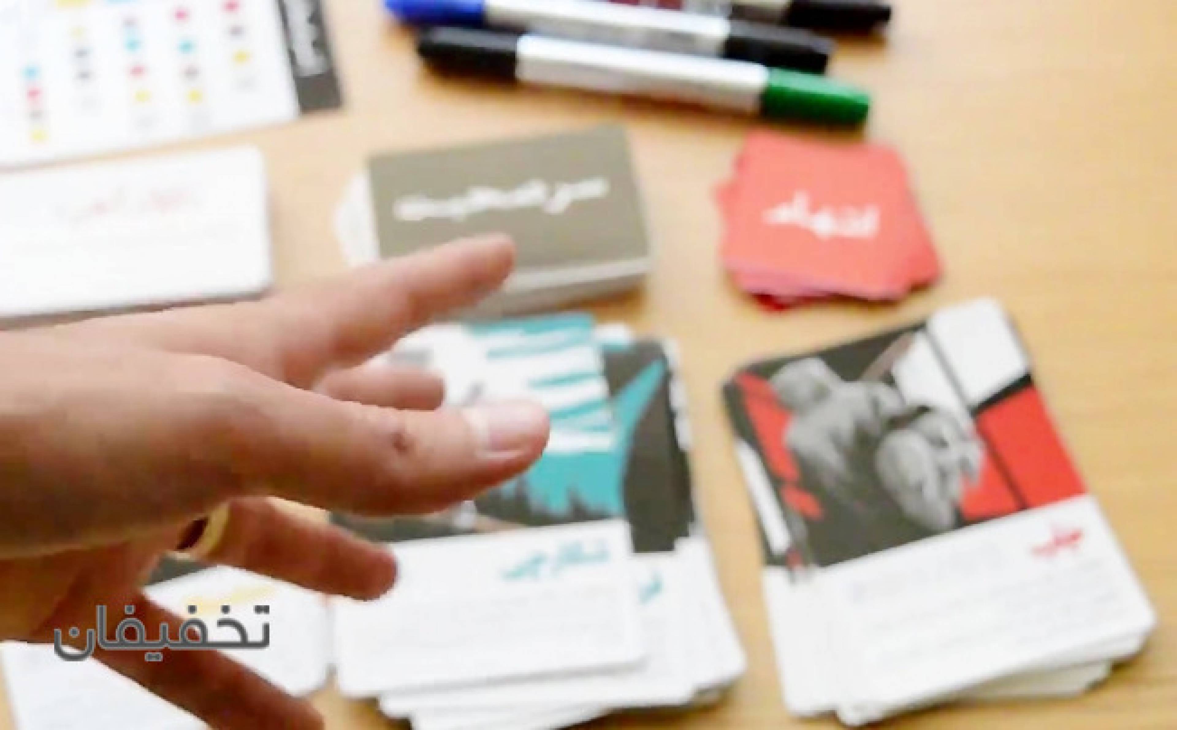 بازی مافیا یاکوزا