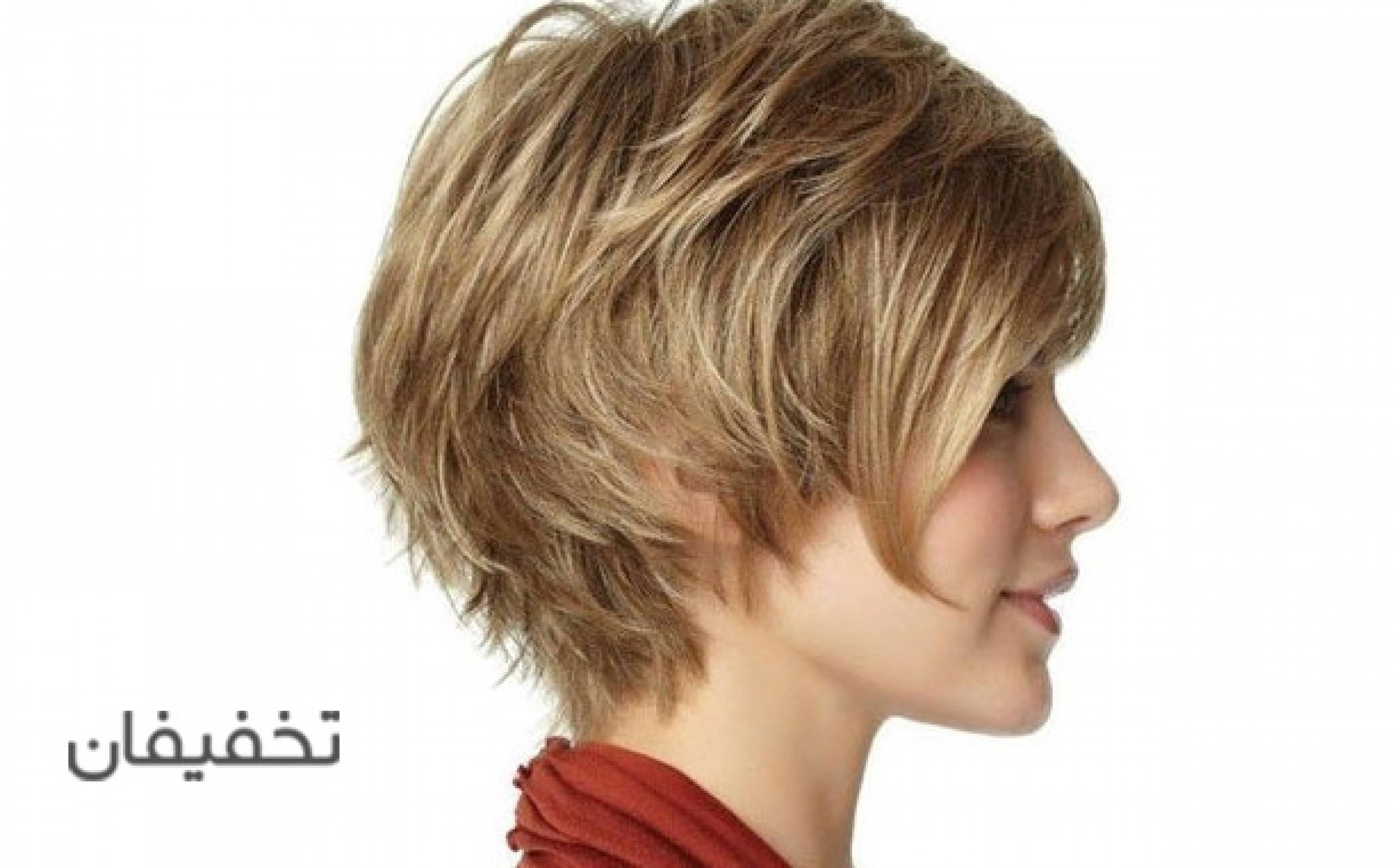 سالن مراقبت و زیبایی نسرین مینایی