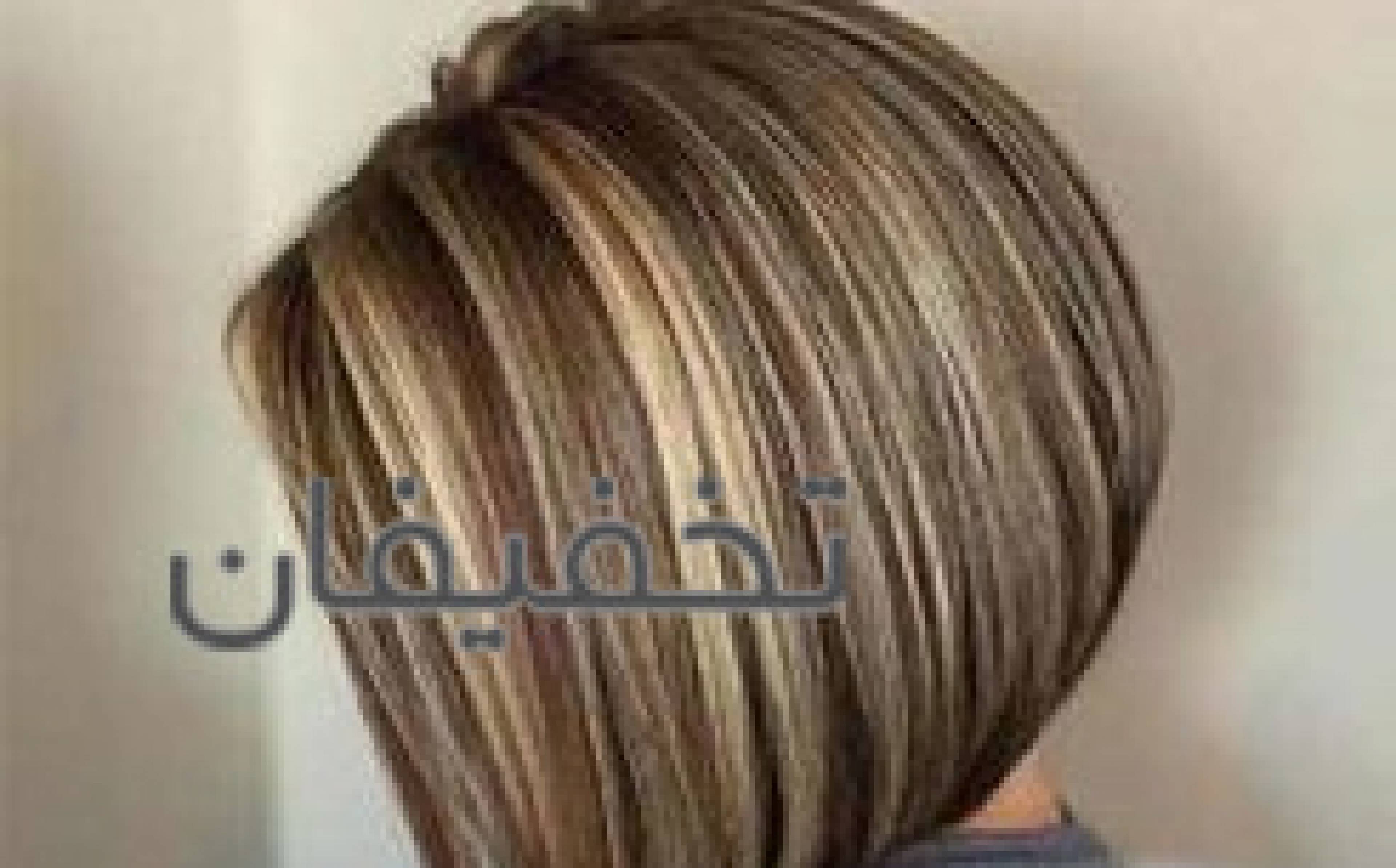 سالن مراقبت و زیبایی نسرین مینایی