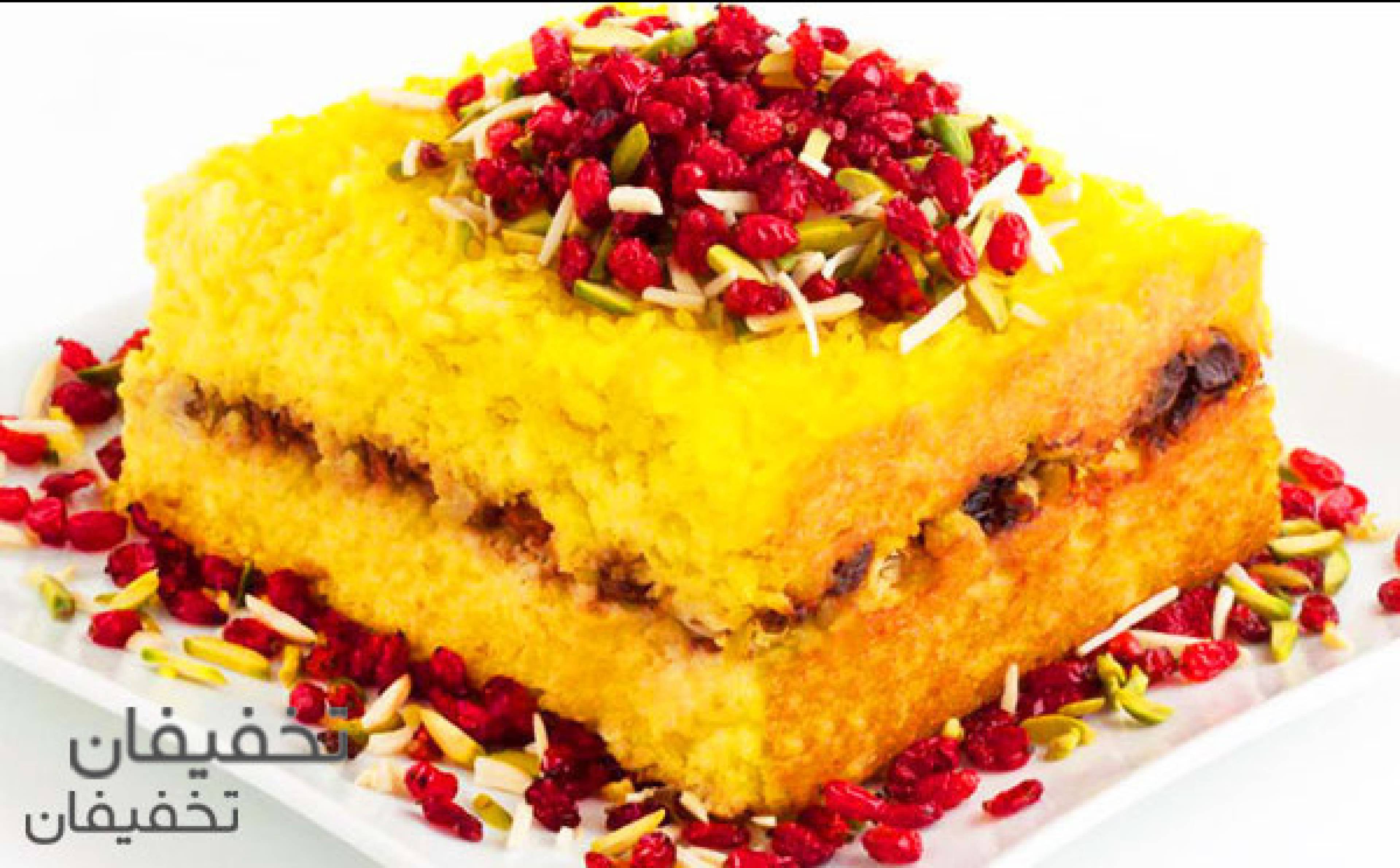 تهیه غذای شریفی