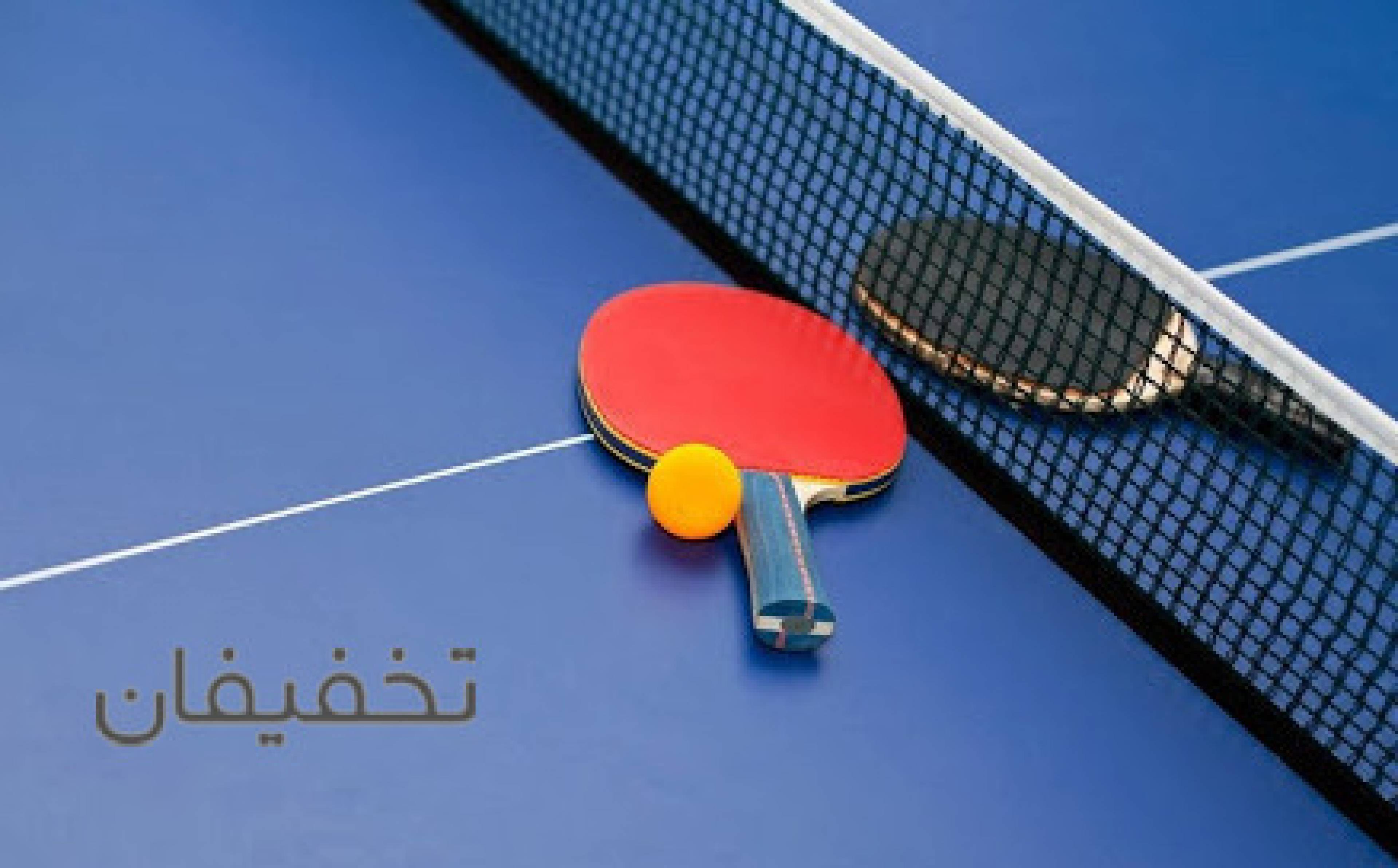 سالن ورزشی تنیس روی میز بهان