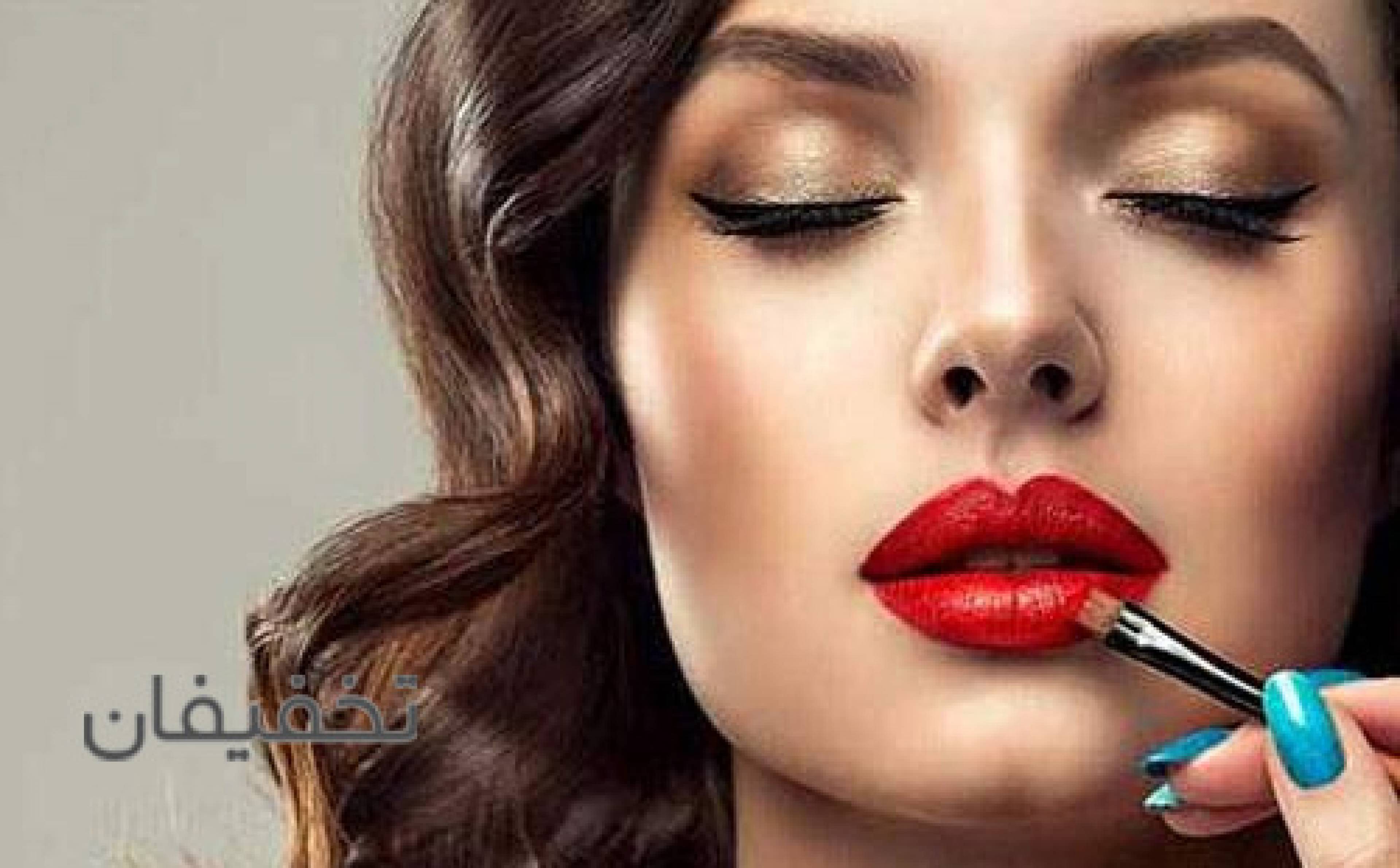 آموزشگاه و سالن زیبایی پرستو ملک (آرا سابق)