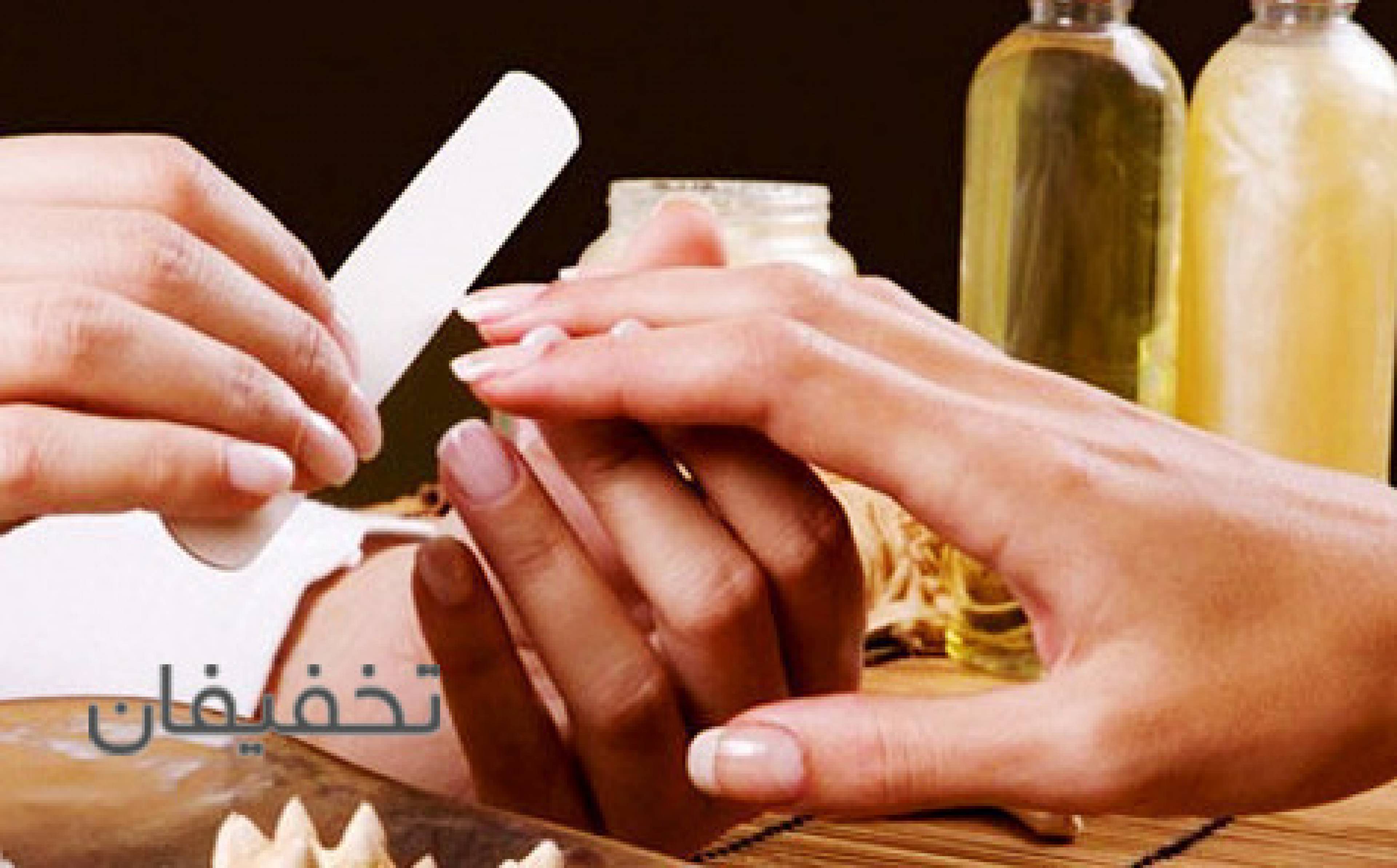آموزشگاه و سالن زیبایی پرستو ملک (آرا سابق)