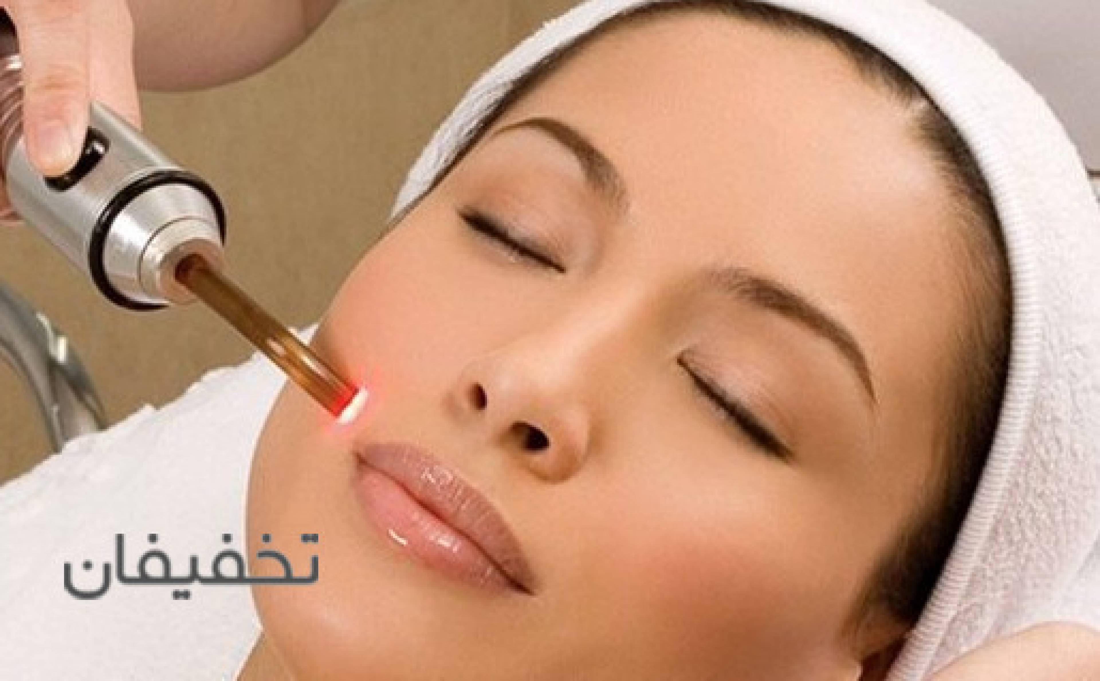 مرکز لیزر فروزان