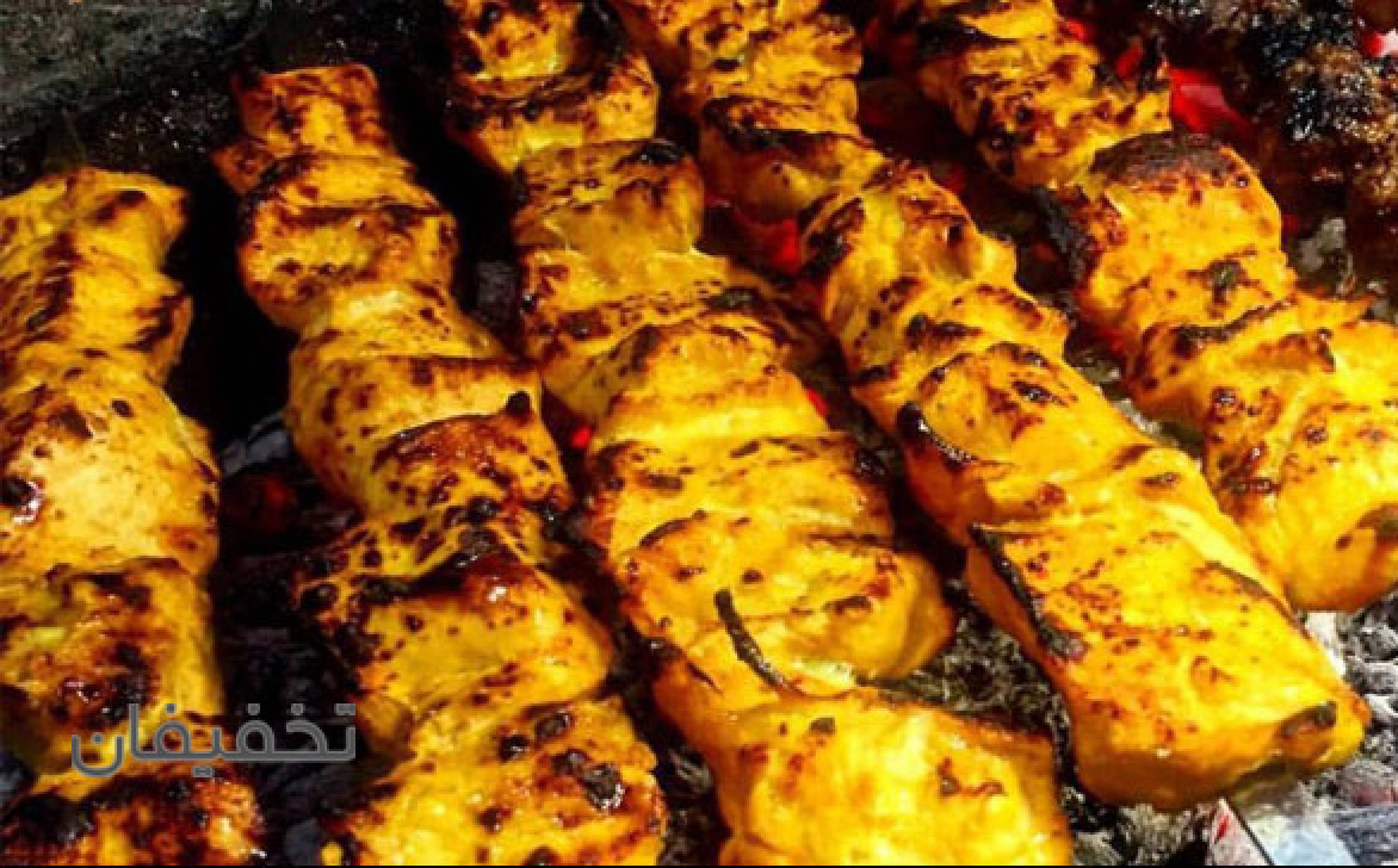 کترینگ شایسته
