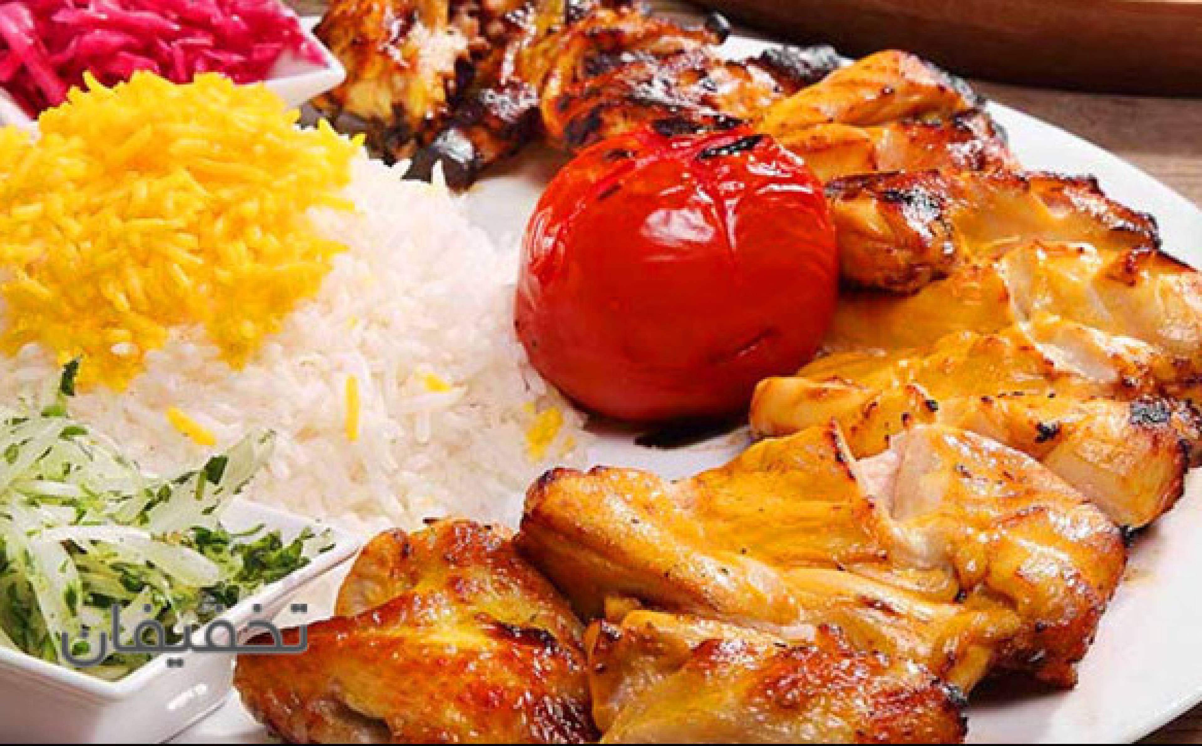 کترینگ شایسته