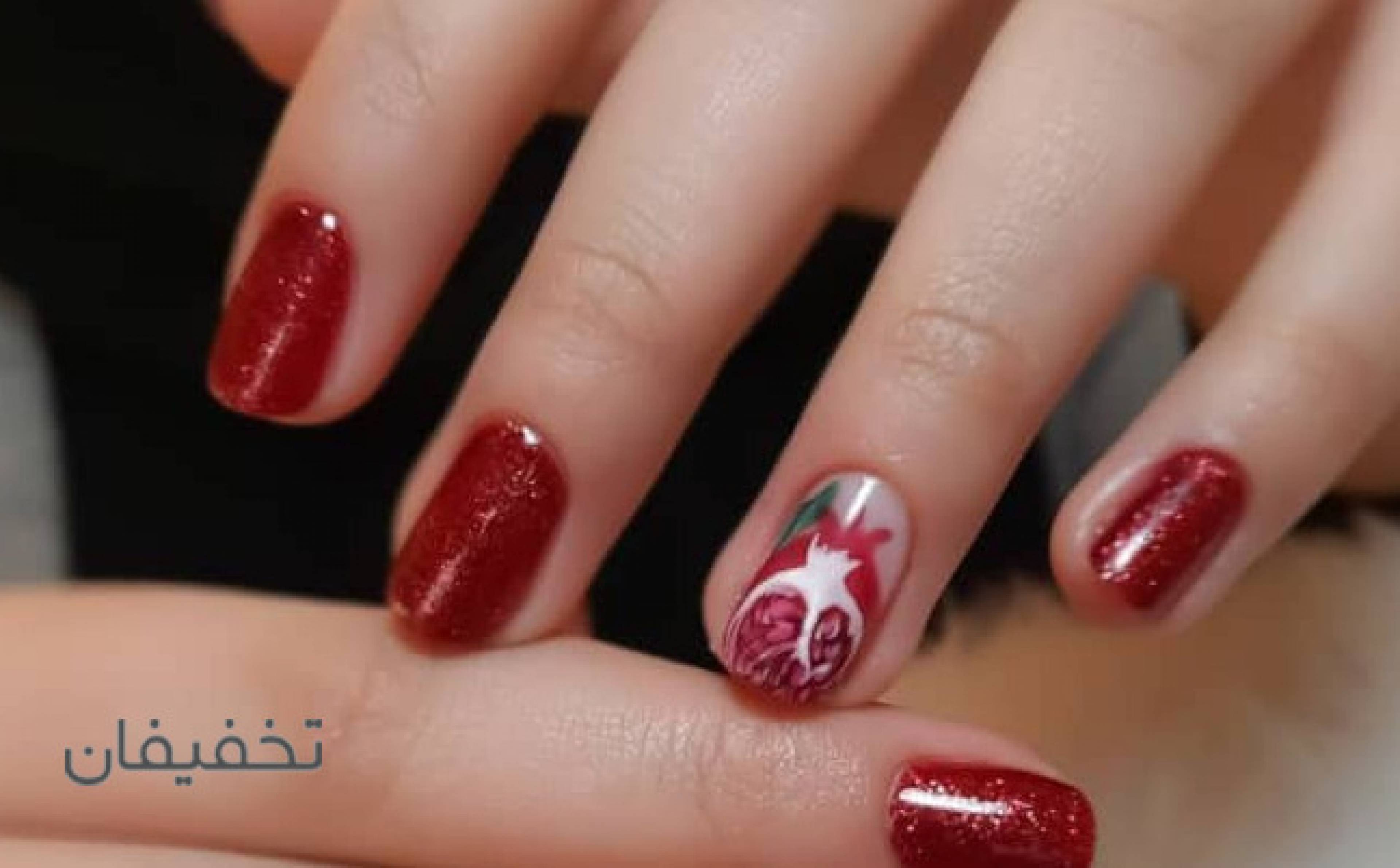 مجموعه زیبایی اکسیر