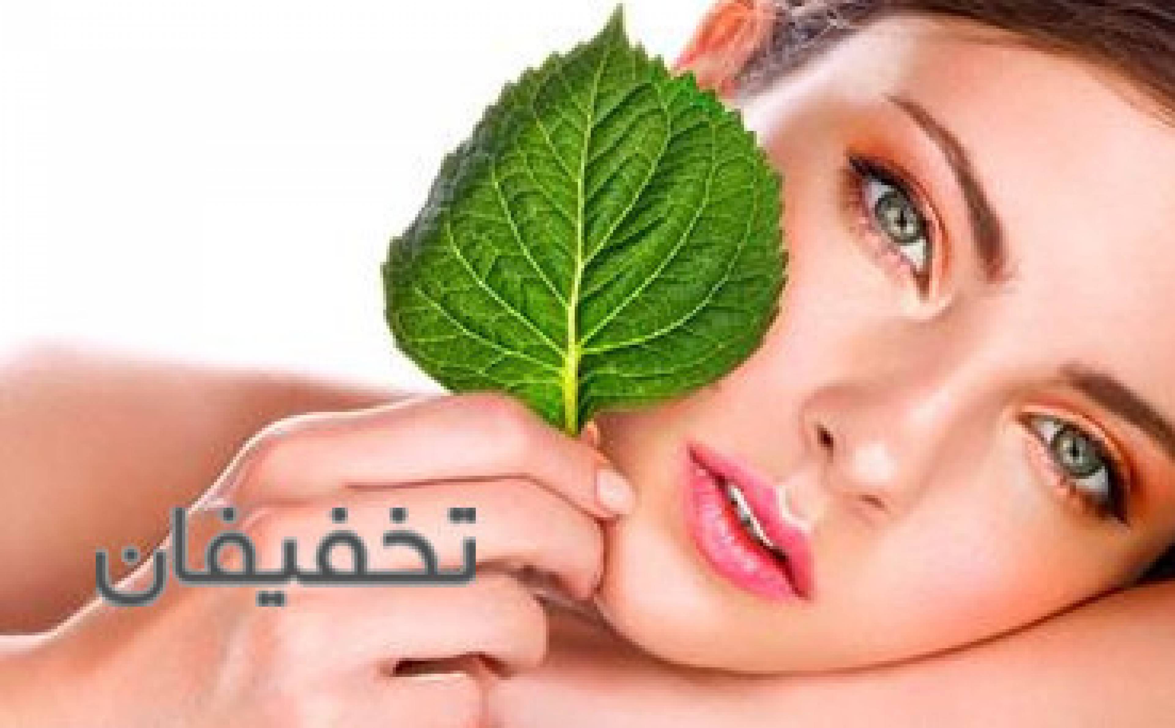 مرکز لیزر شاداب