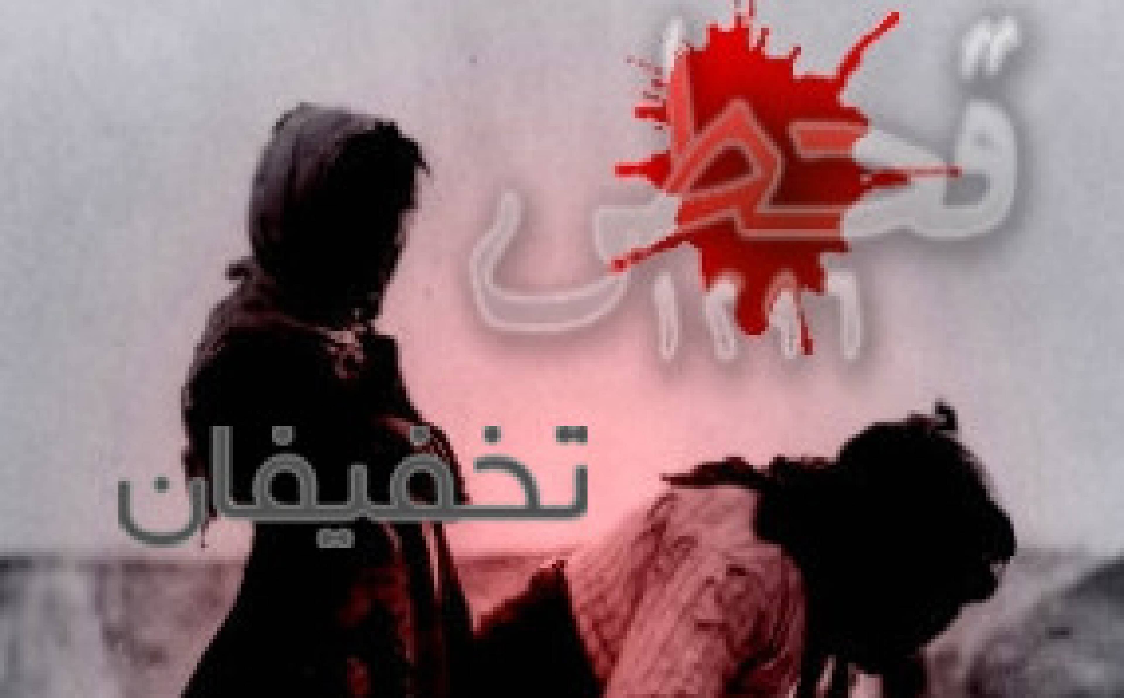 مجموعه اتاق فرار فورت اسکیپ