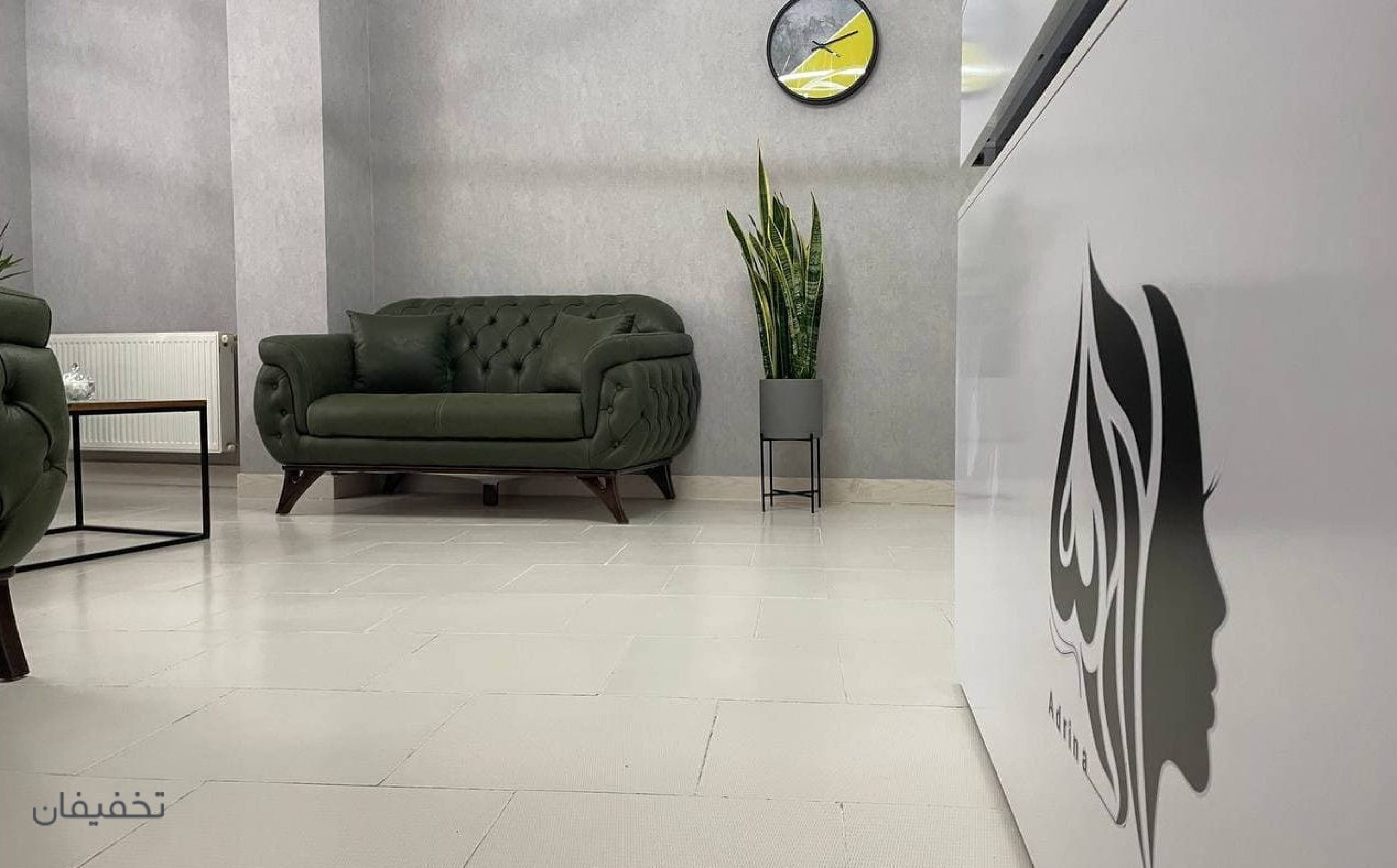 کلینیک زیبایی آدرینا