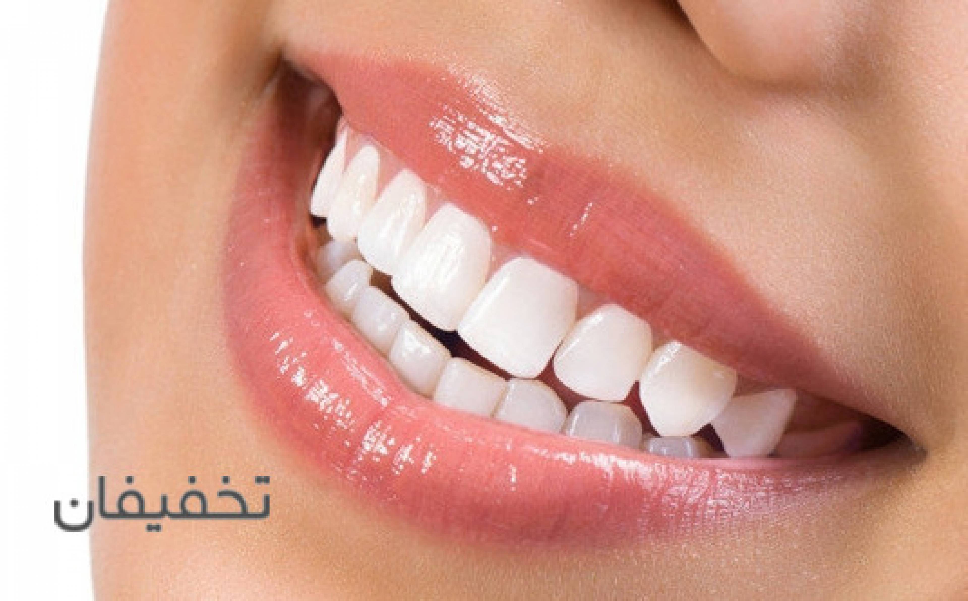 مرکز دندانپزشکی دکتر دستوری