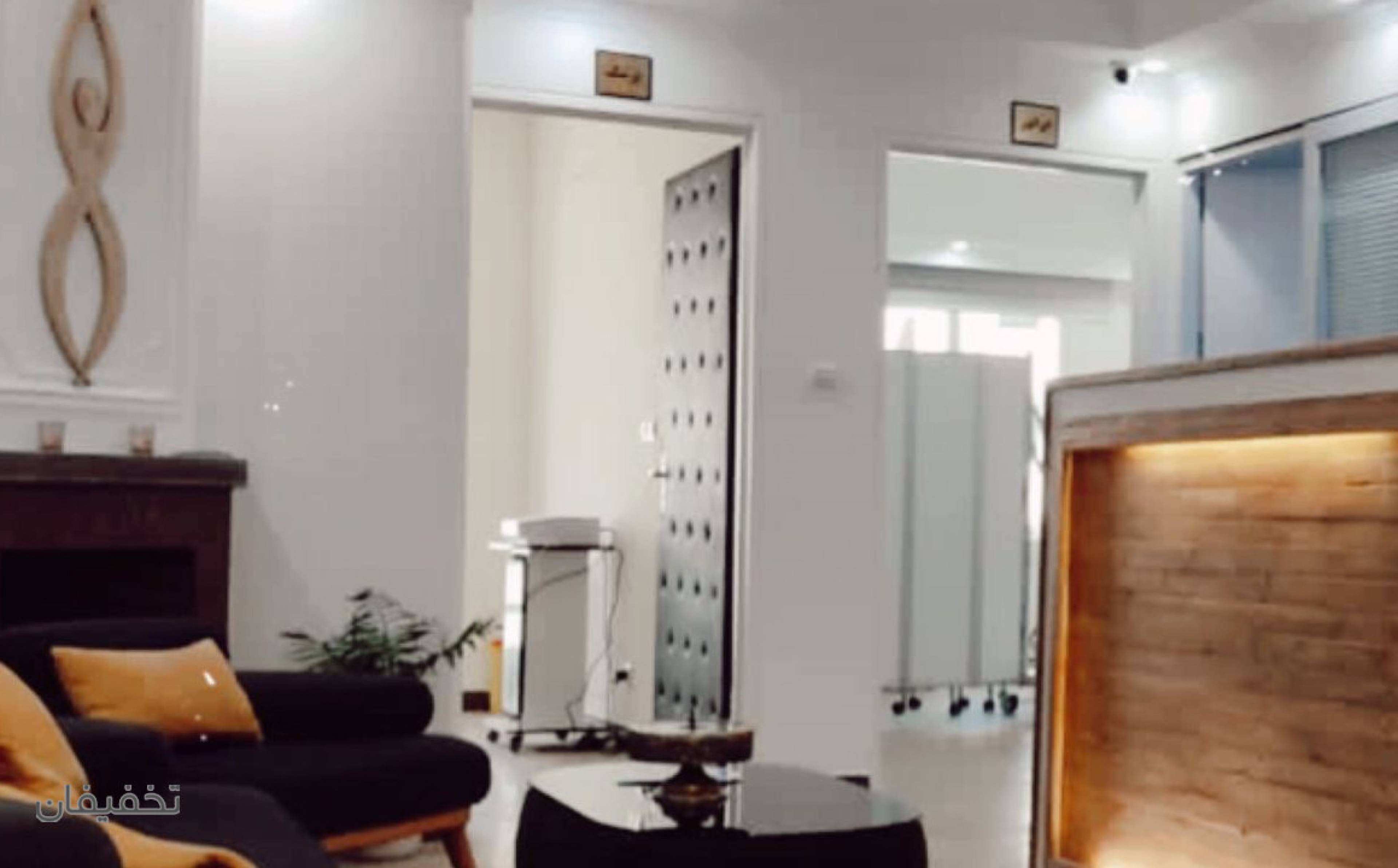 مركز ليزر و زيبايی افشار