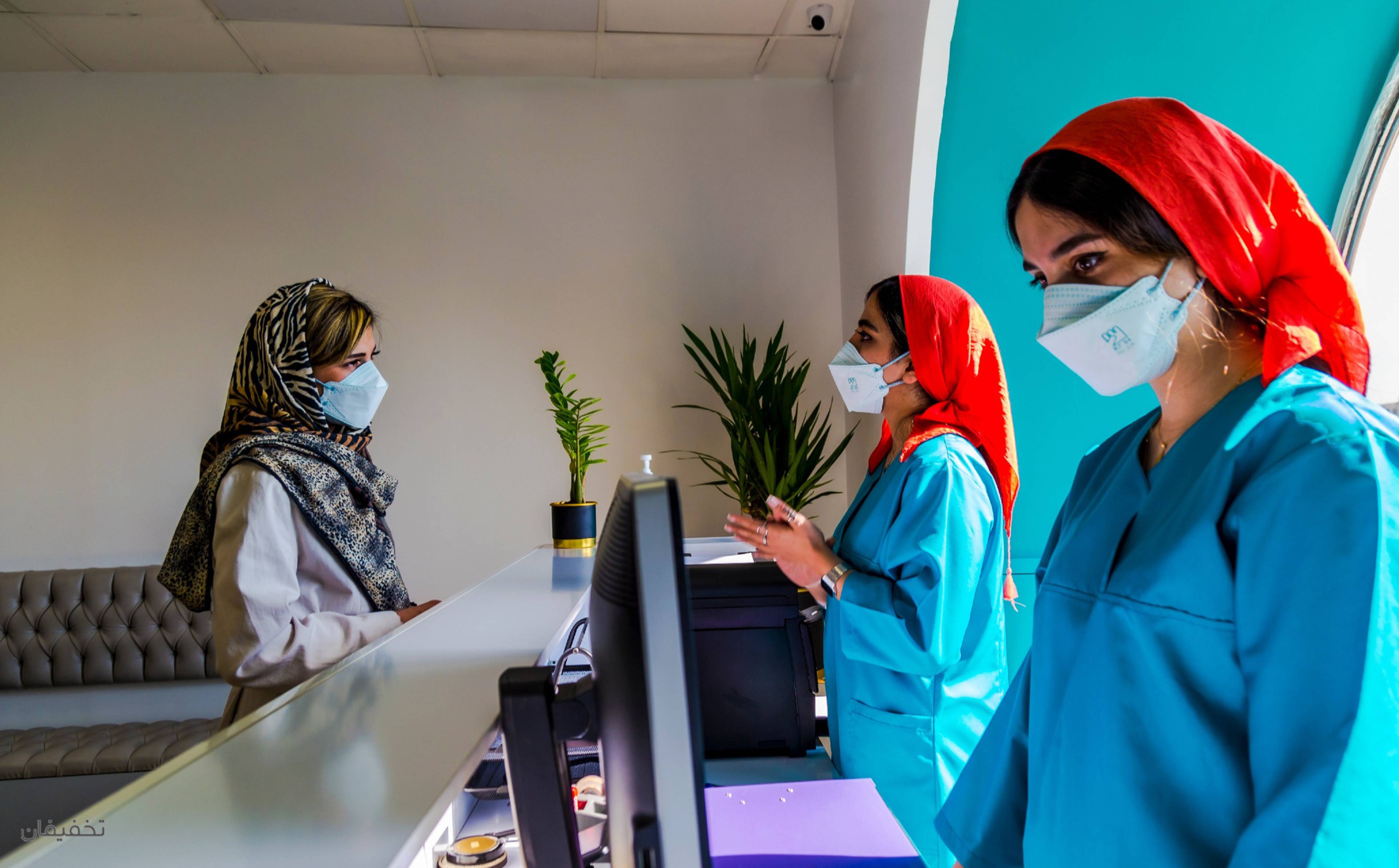 مرکز خدمات زیبایی مهر آذر
