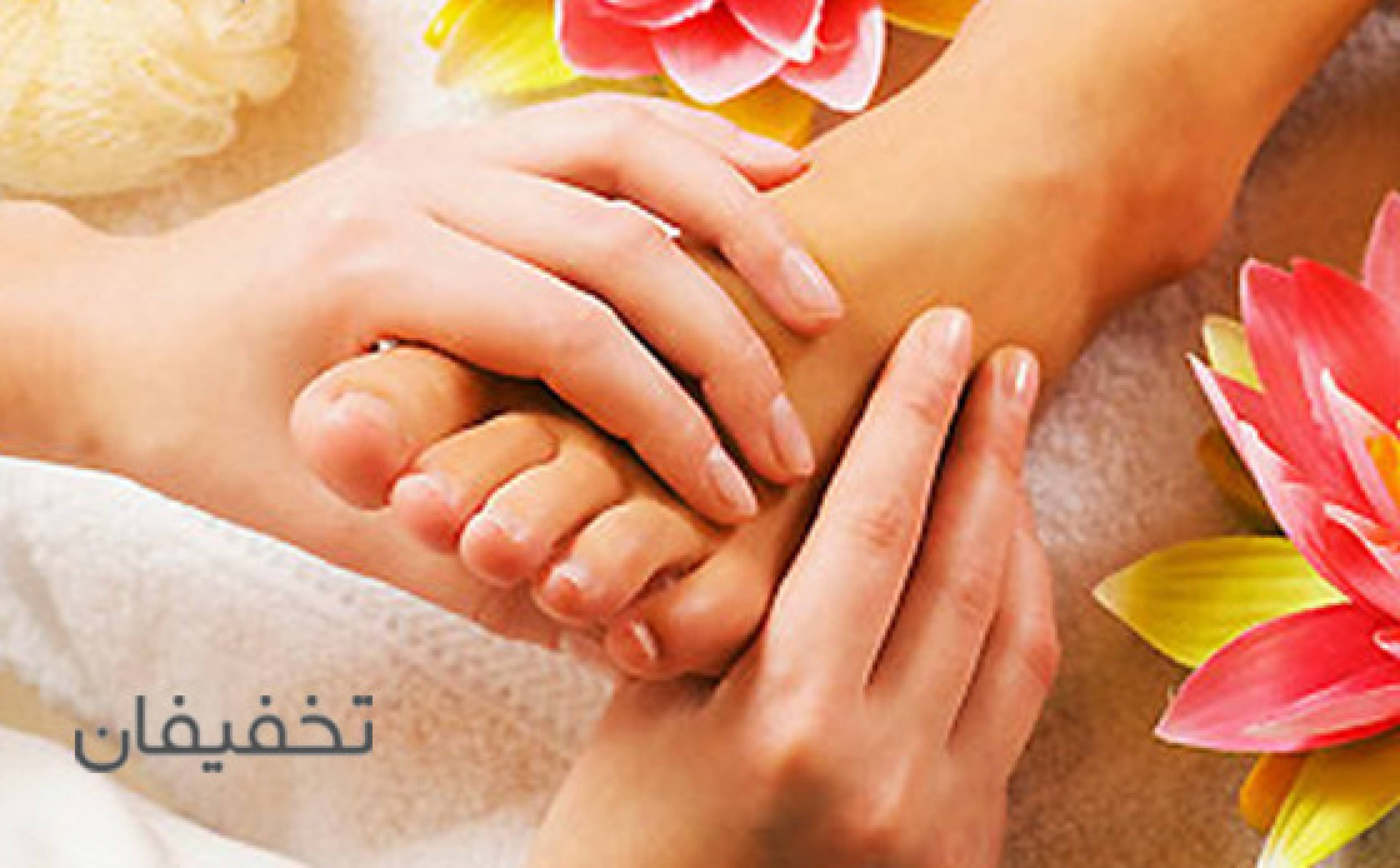 مجموعه ماساژ آتلانتیس
