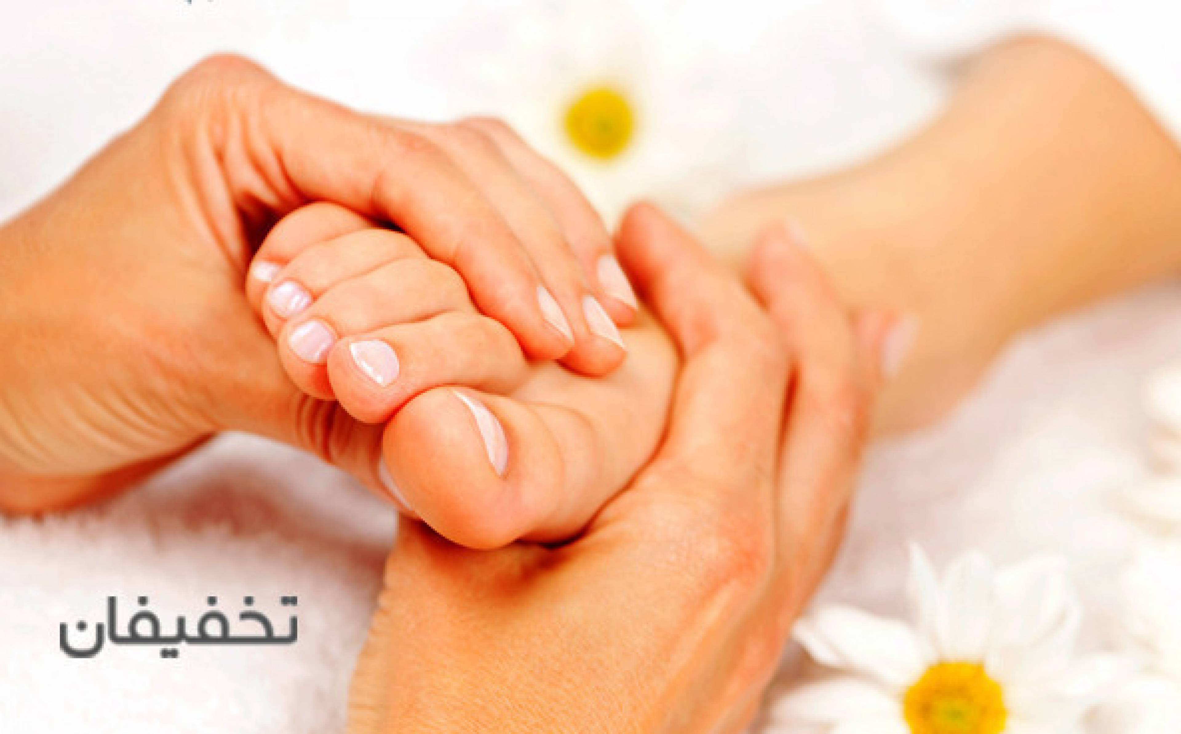 مجموعه ماساژ آتلانتیس