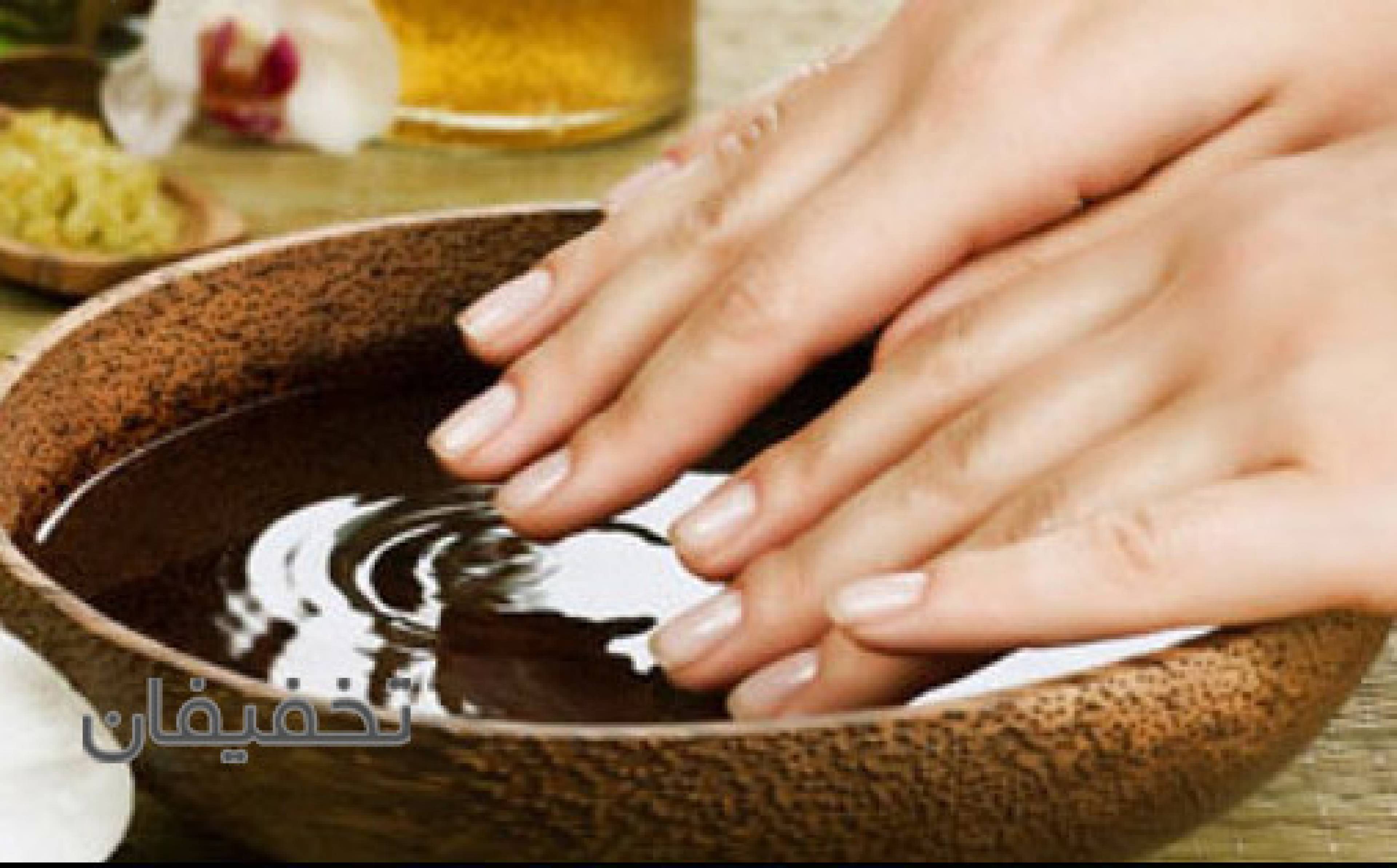 مجموعه ماساژ آتلانتیس