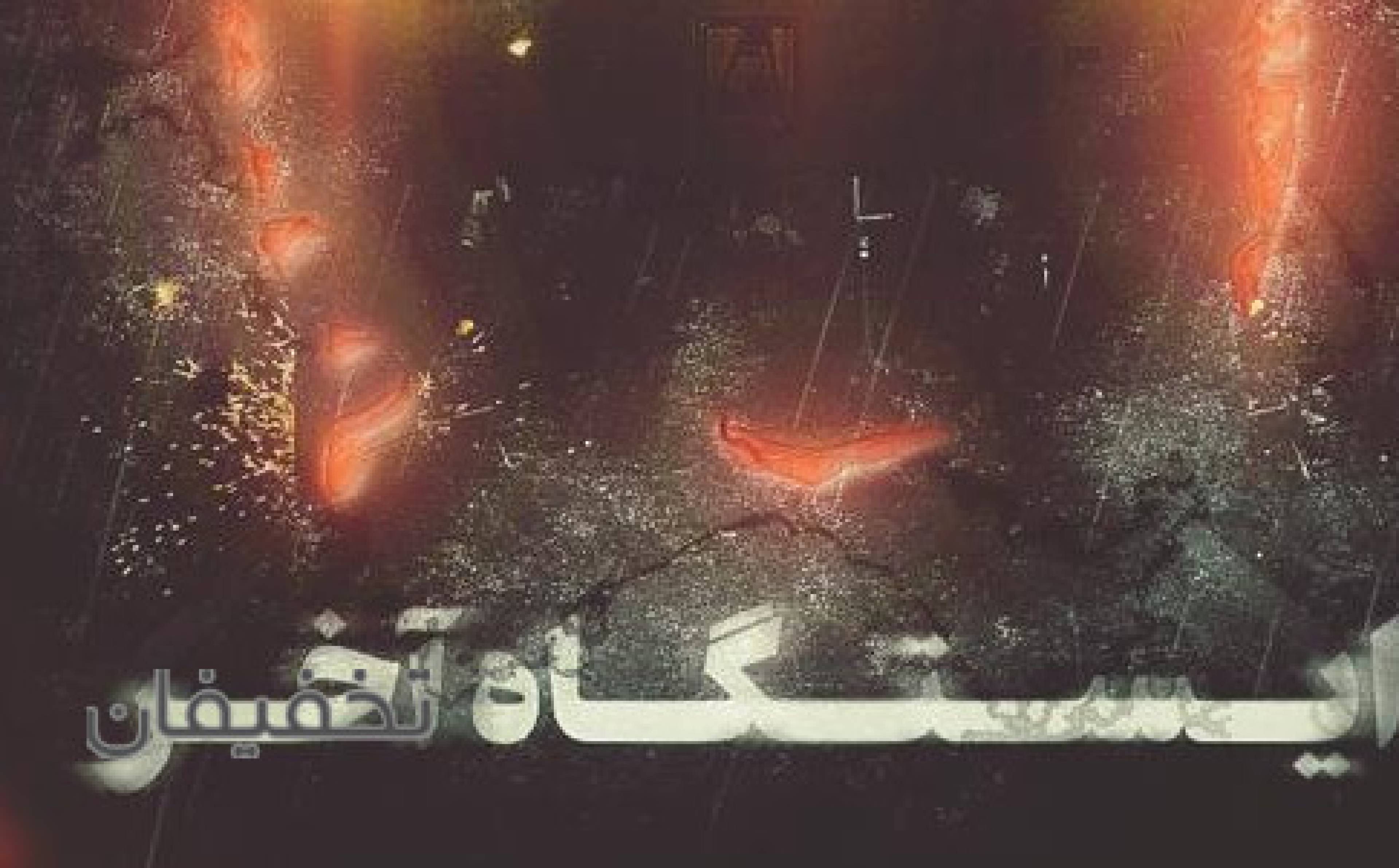 مجموعه اتاق فرار لتس اسکیپ