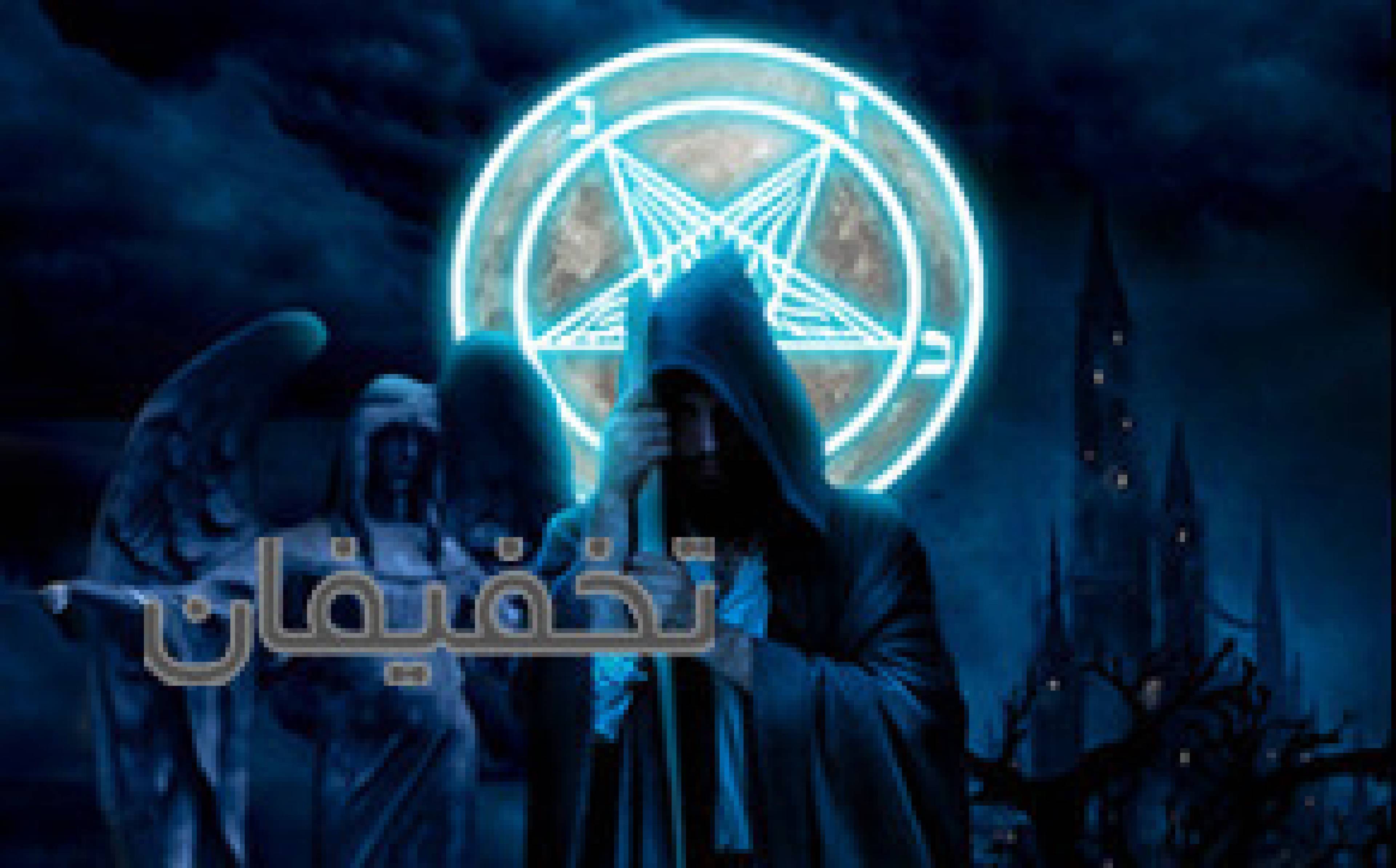اتاق فرار جاست اسکیپ