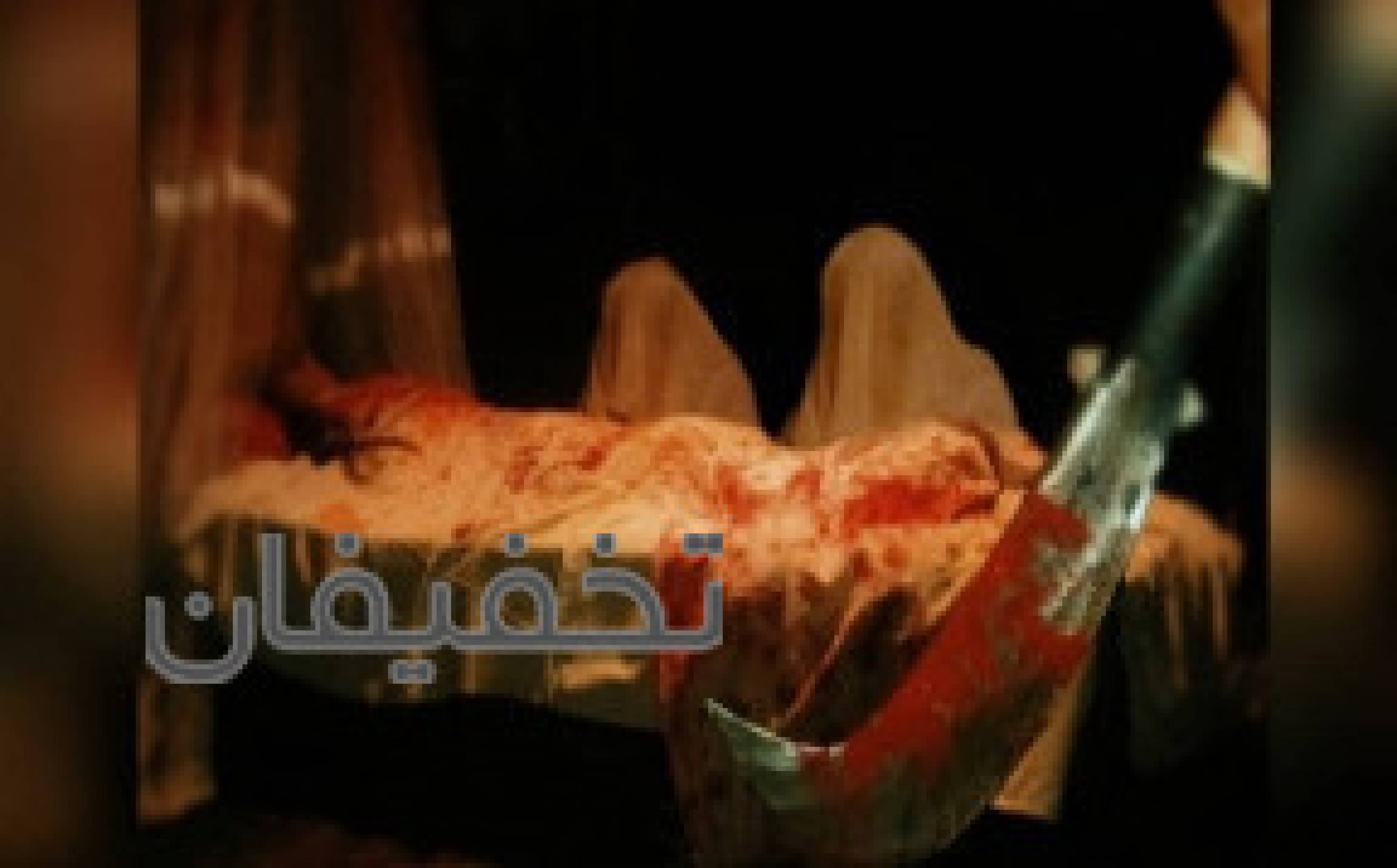 مجموعه اتاق فرار گاداف اسکیپ