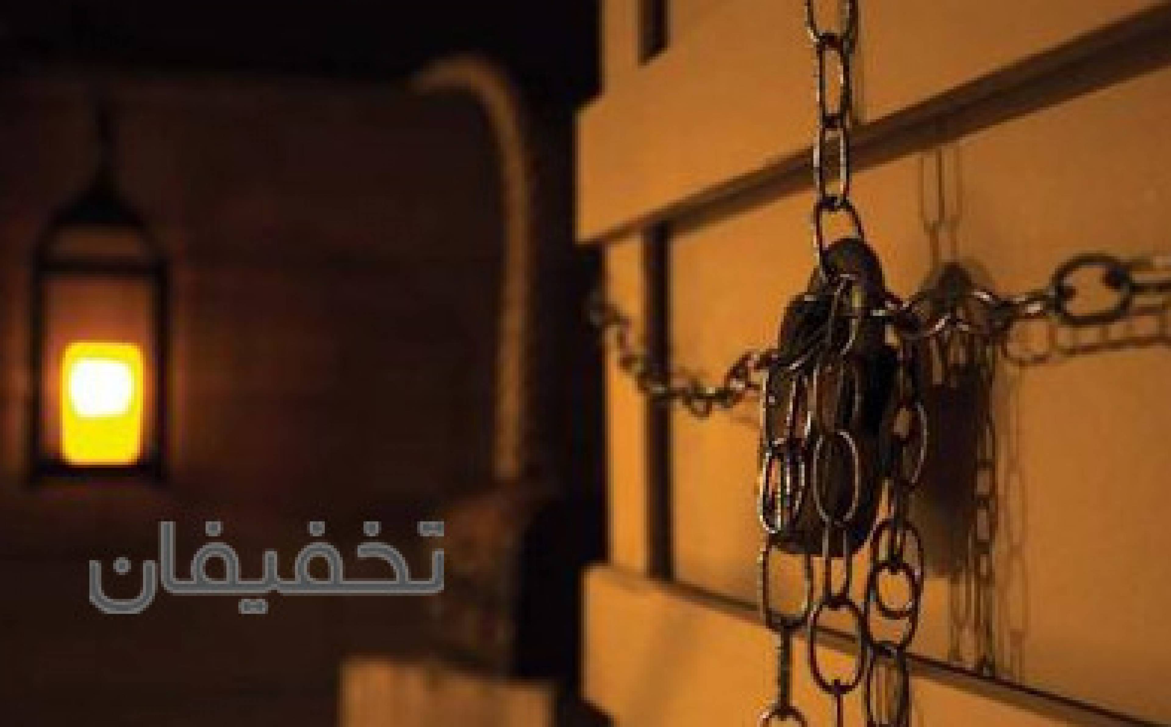 مجموعه اتاق فرار گاداف اسکیپ