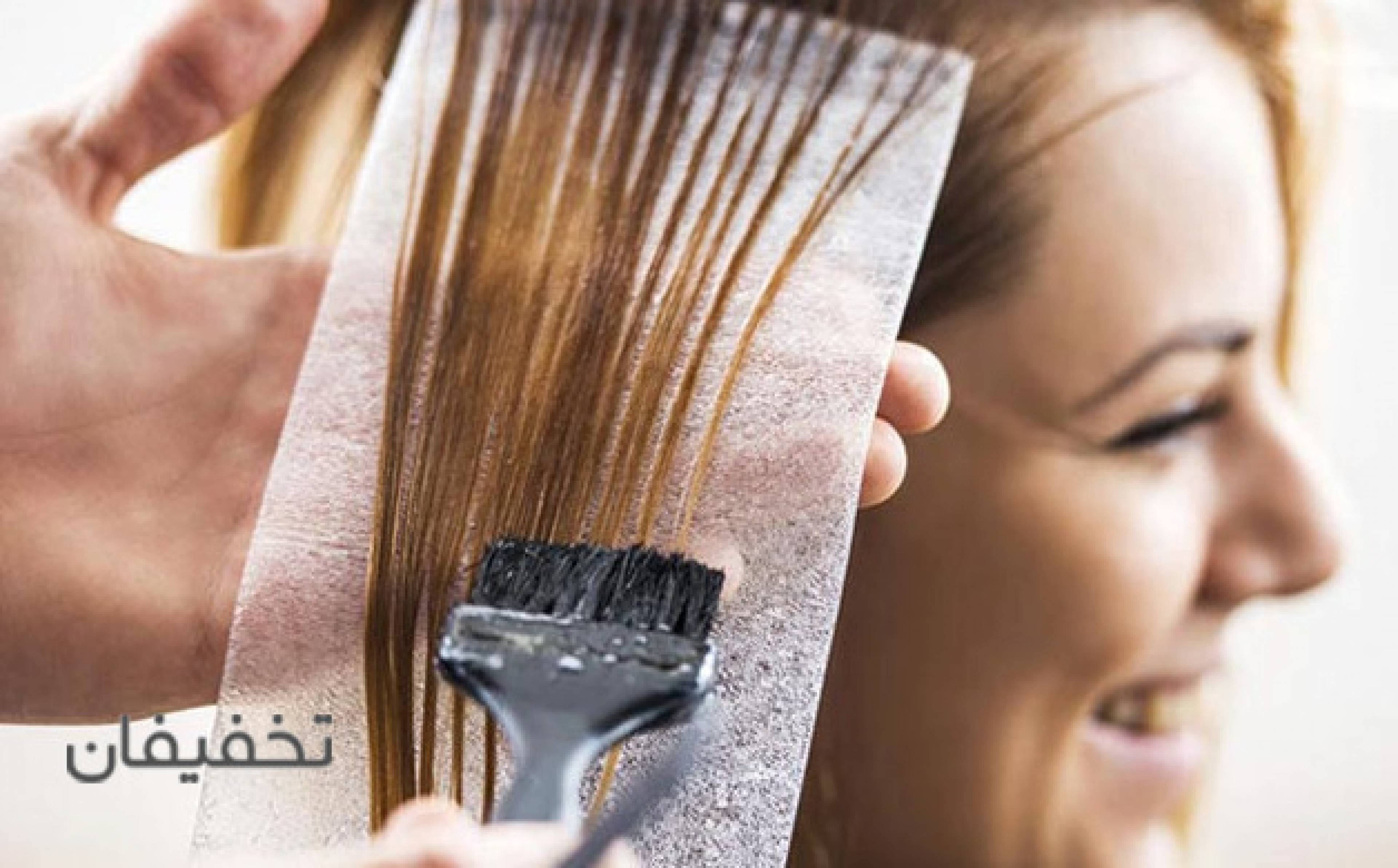 سالن زیبایی ماه ناز