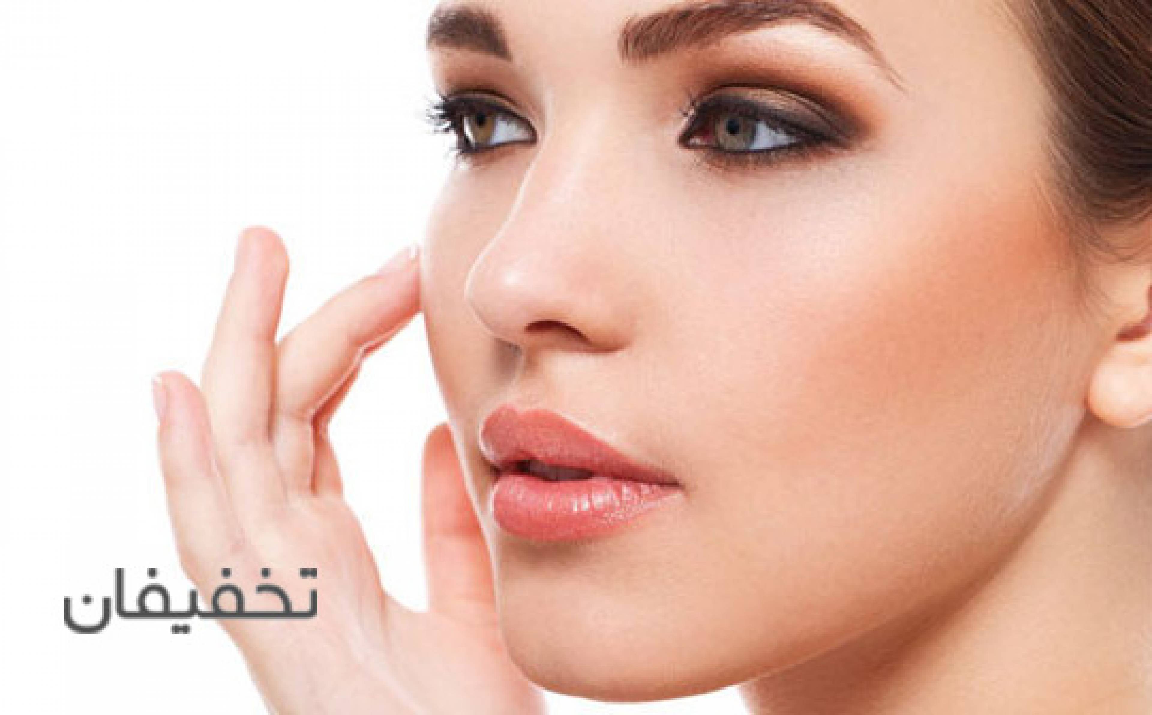 پاکسازی تخصصی پوست آوا جلال زاده