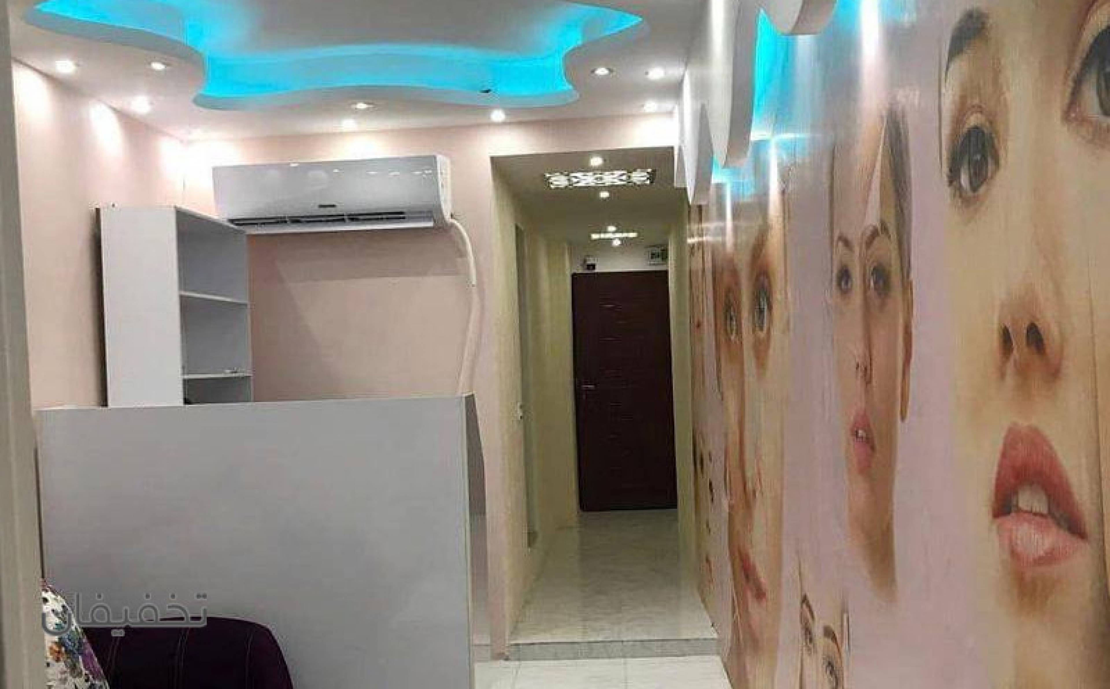کلنیک زیبایی رها