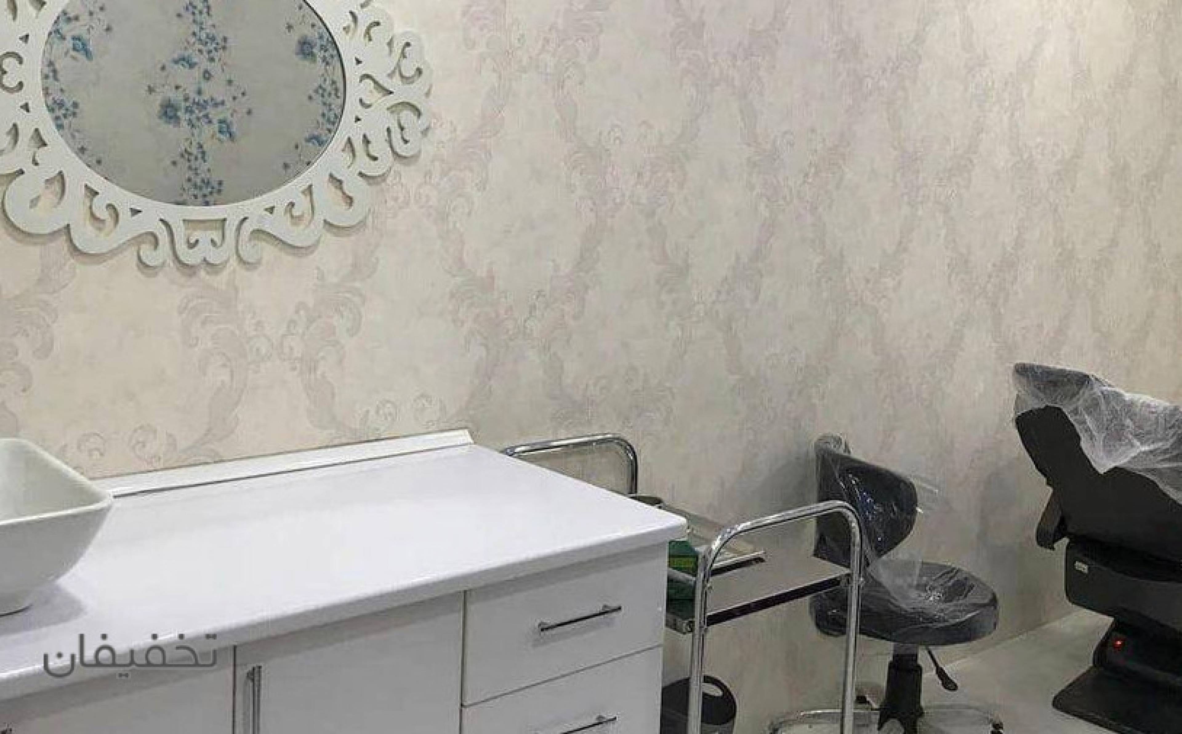 کلنیک زیبایی رها