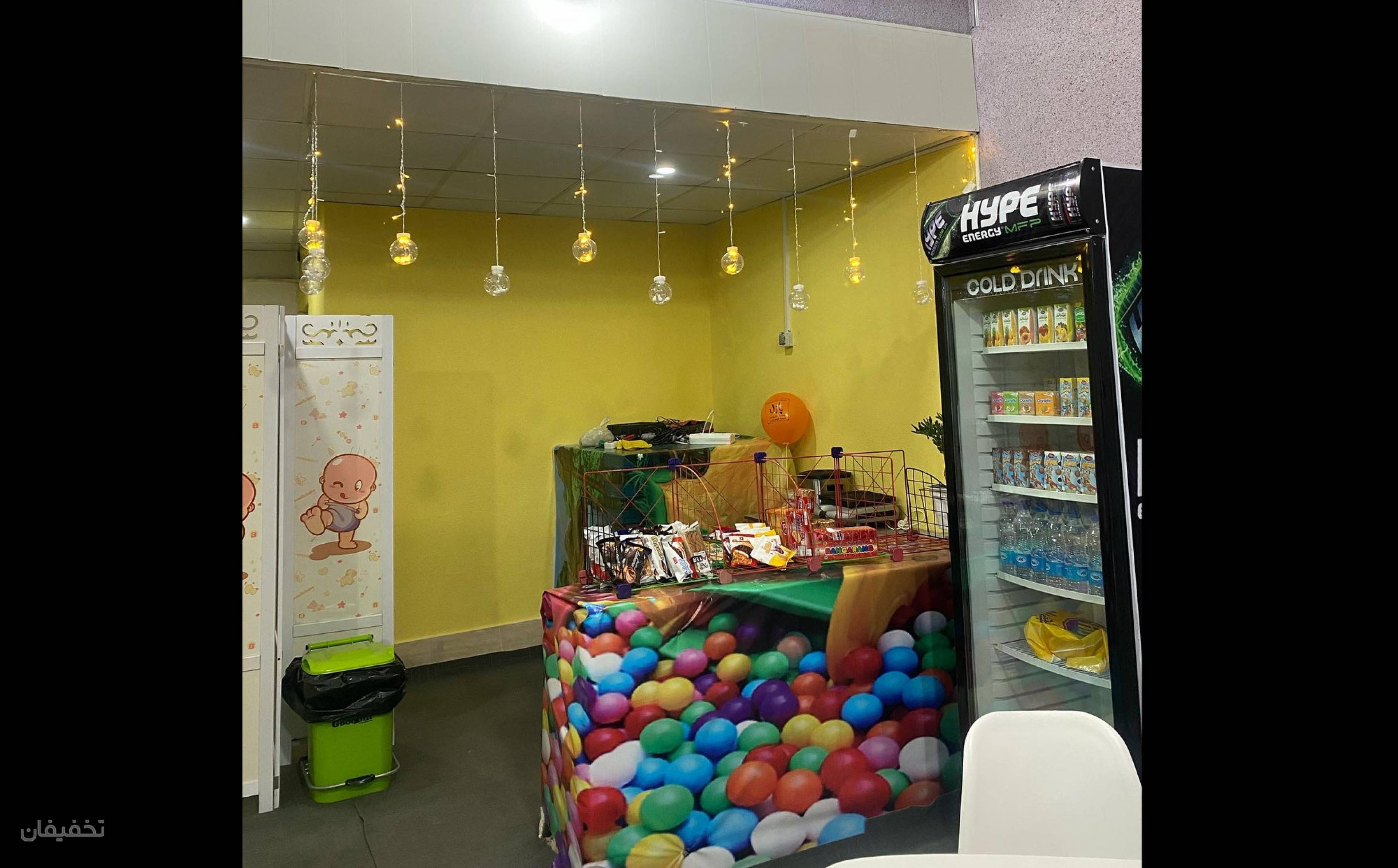 مجموعه خانه بازی یوناکیدز