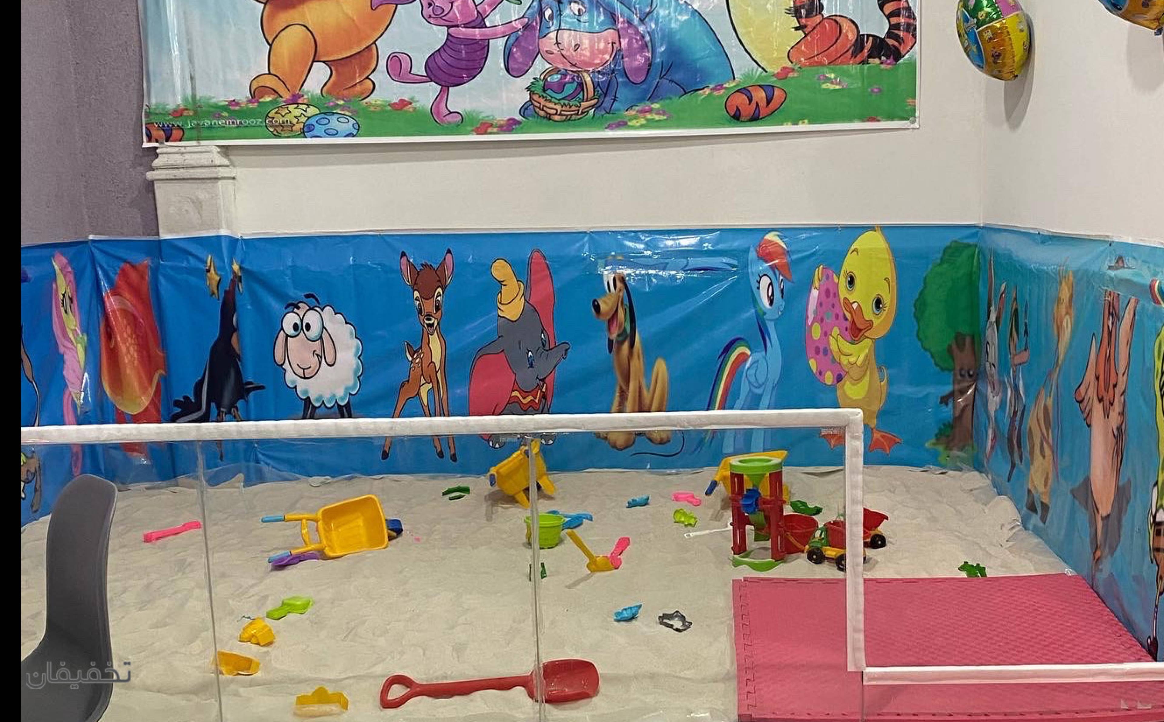 مجموعه خانه بازی یوناکیدز