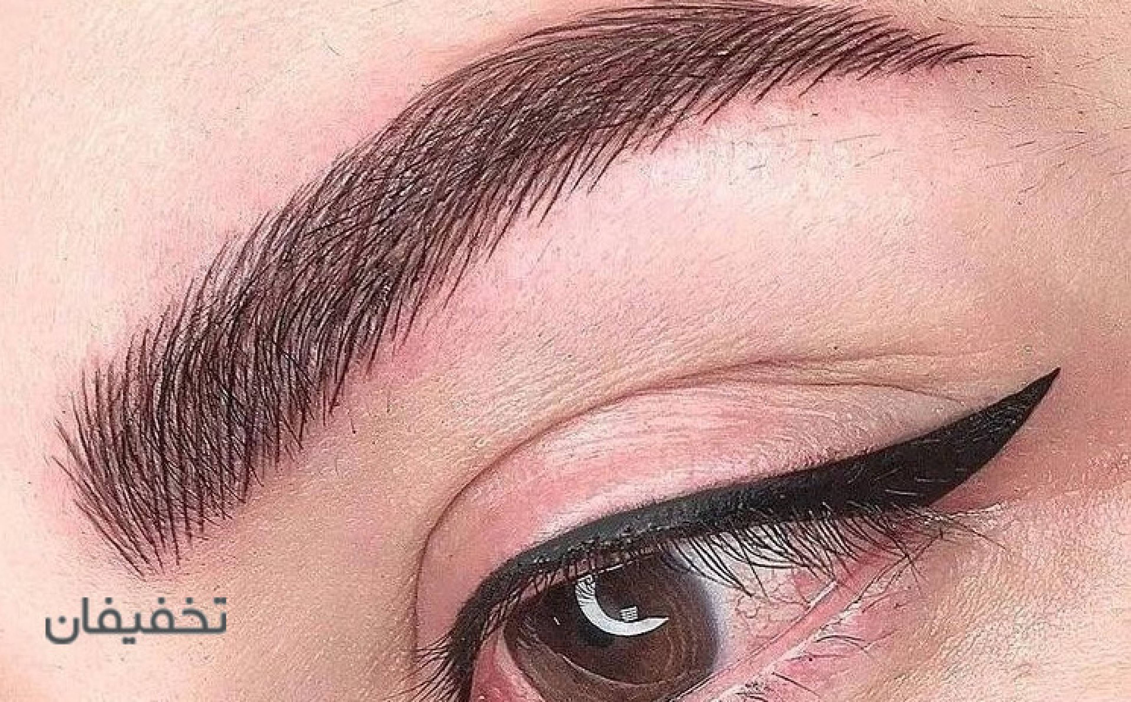 سالن زیبایی رزگلد بیوتی