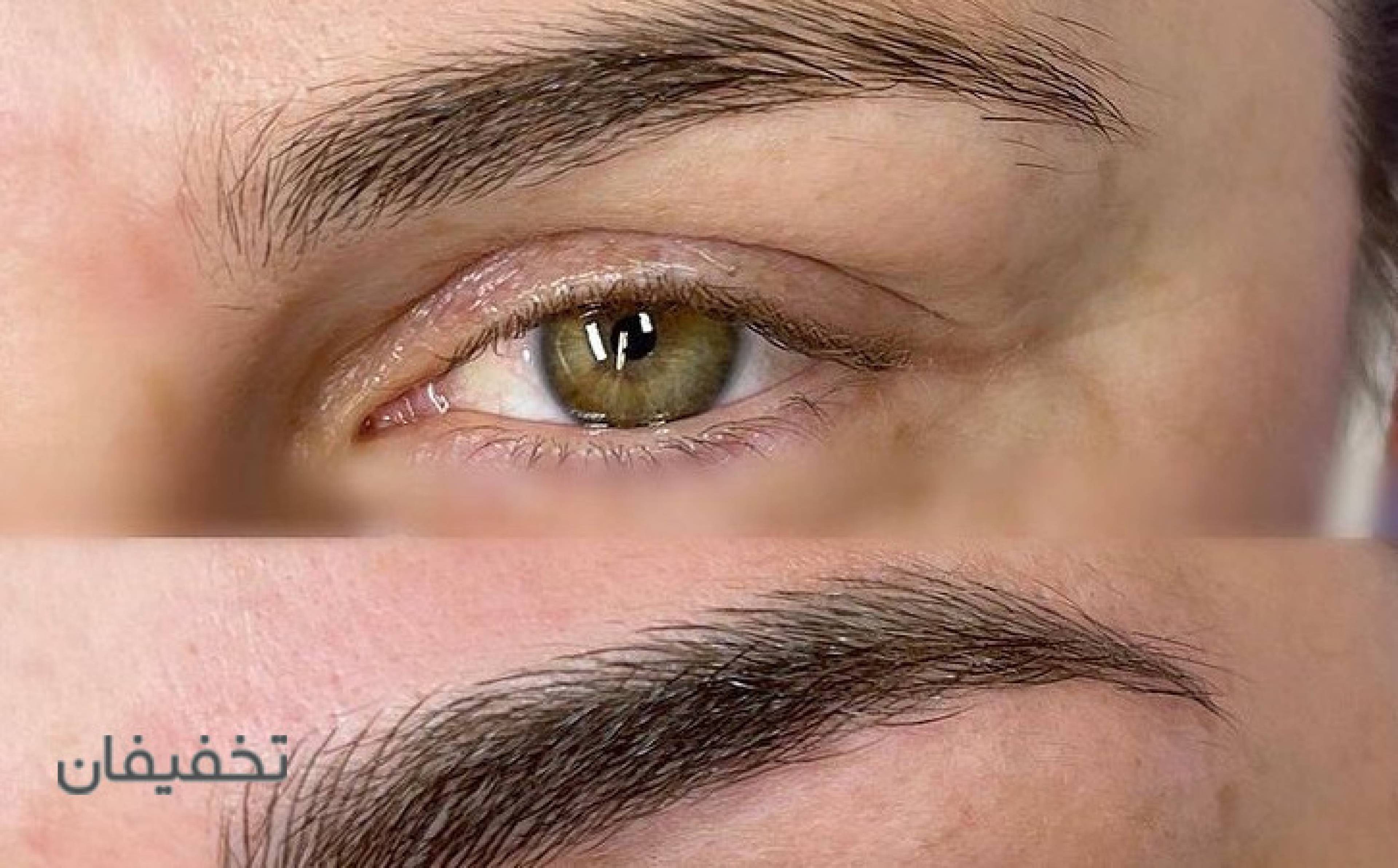 سالن زیبایی رزگلد بیوتی