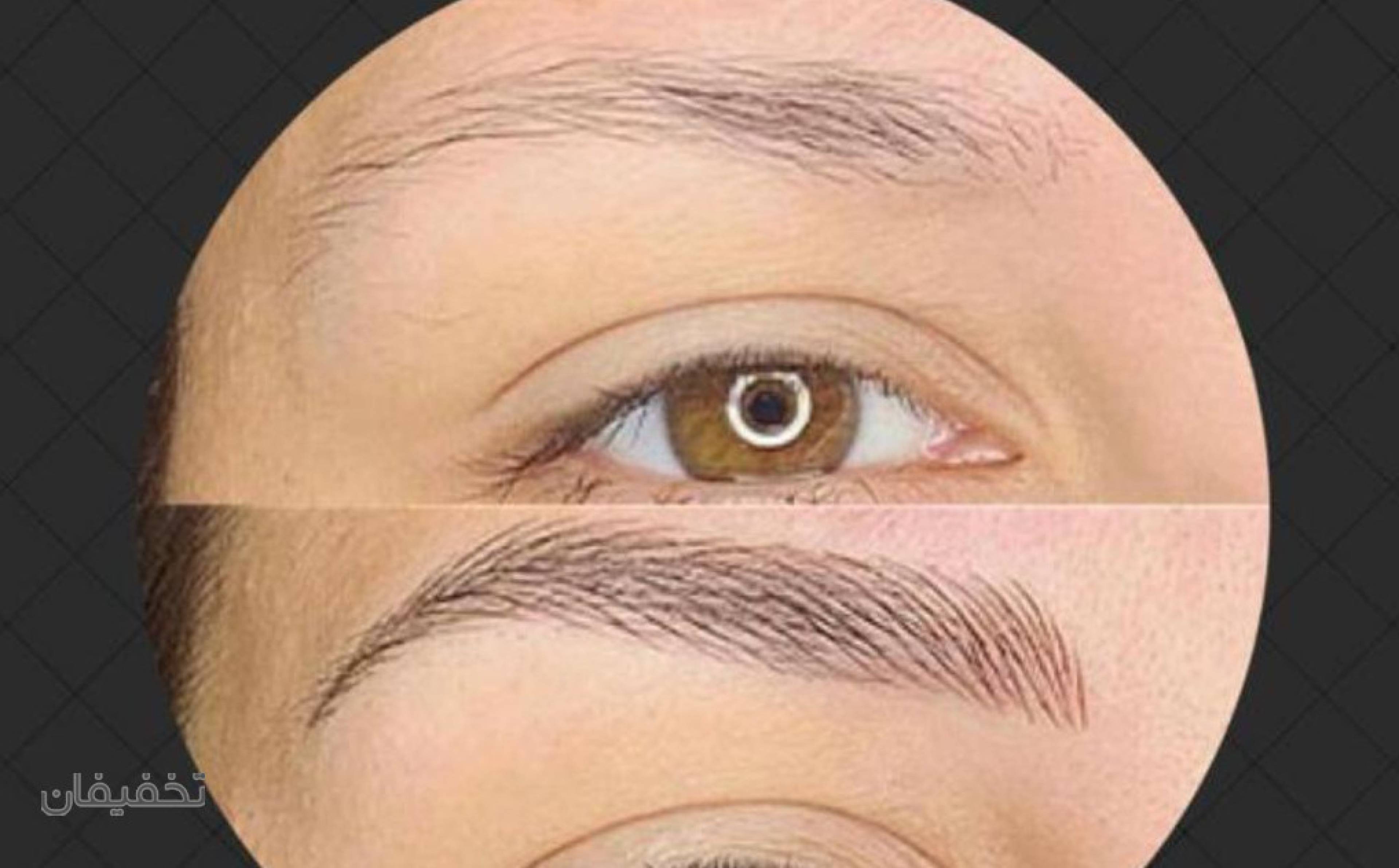سالن زیبایی رزگلد بیوتی