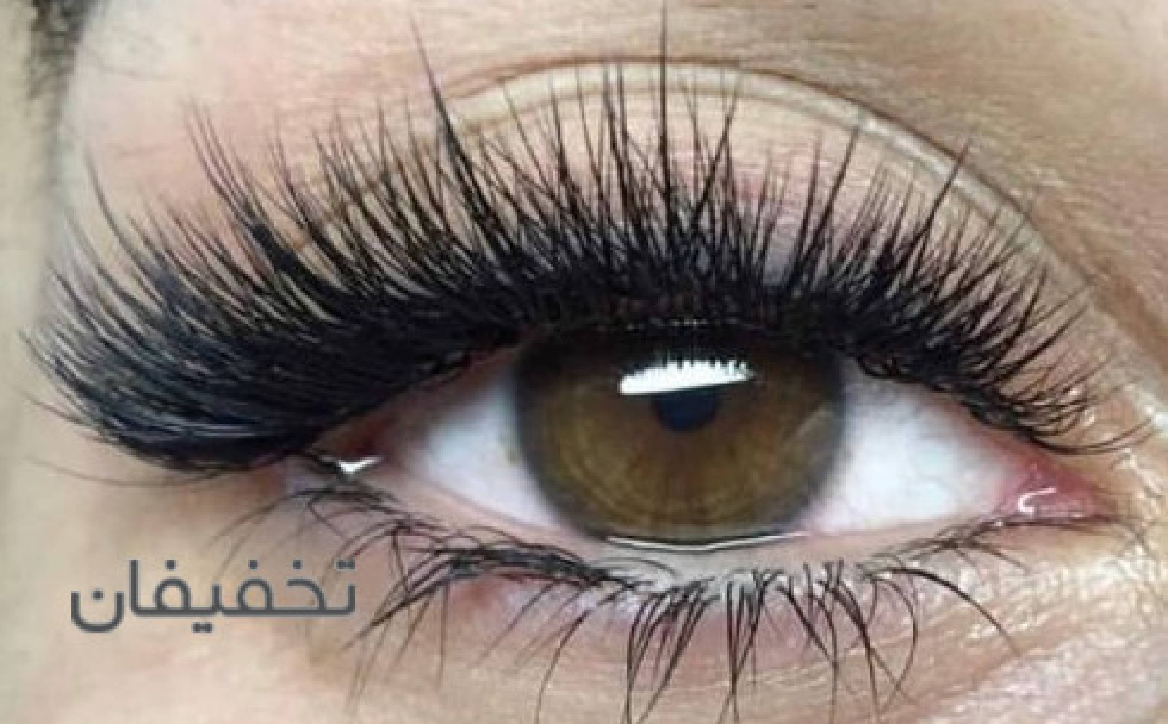 سالن زیبایی رزگلد بیوتی