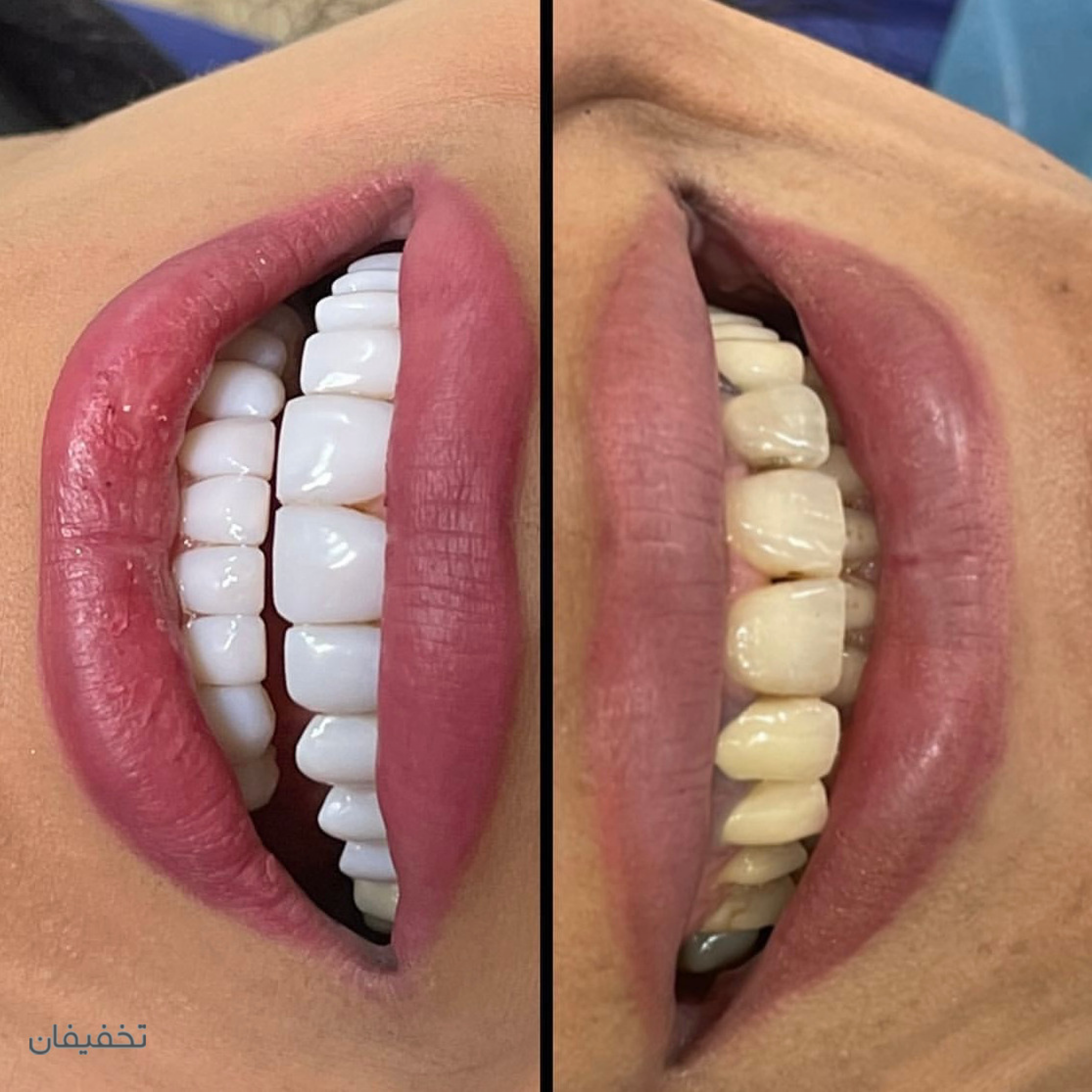 مطب دندانپزشکی سید خندان