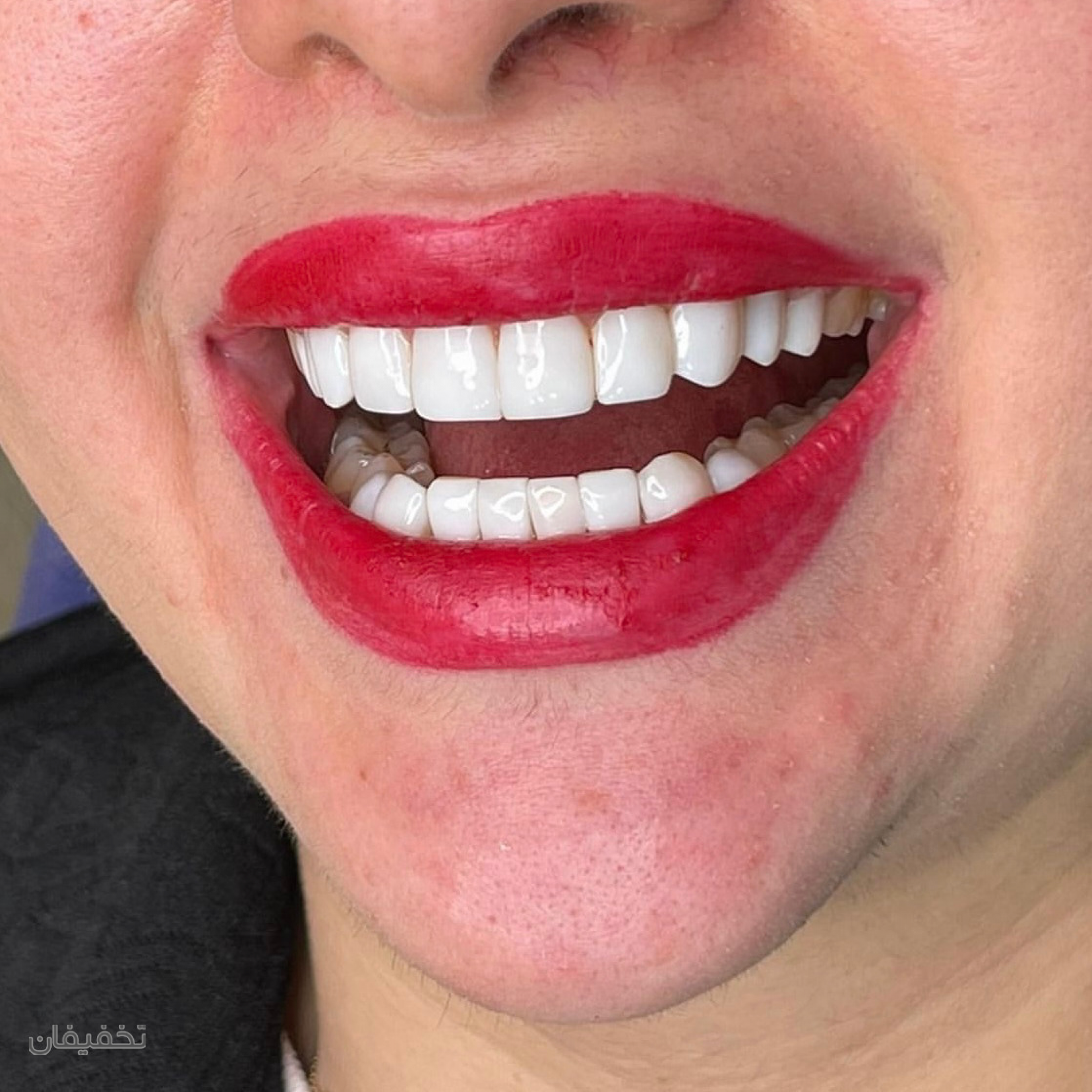 مطب دندانپزشکی سید خندان