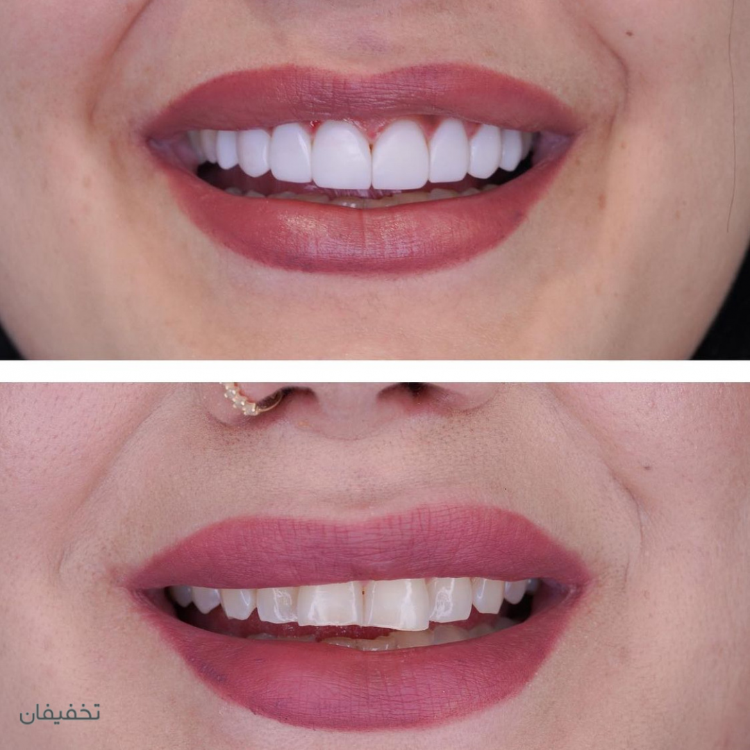 مطب دندانپزشکی سید خندان