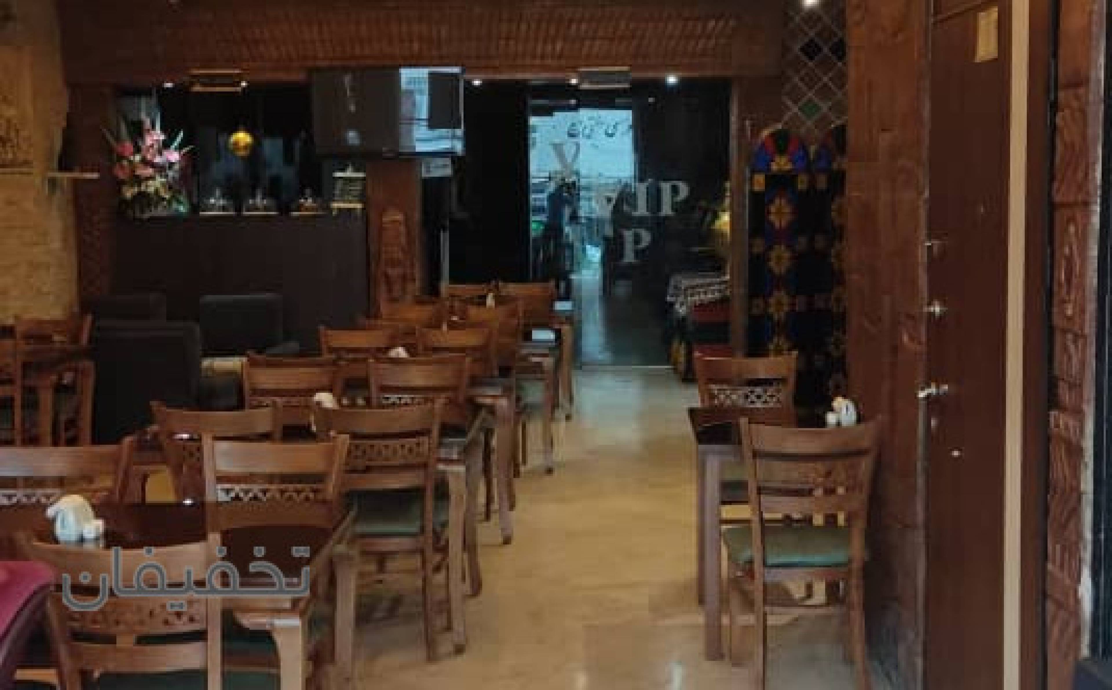 سرای سنتی سراج