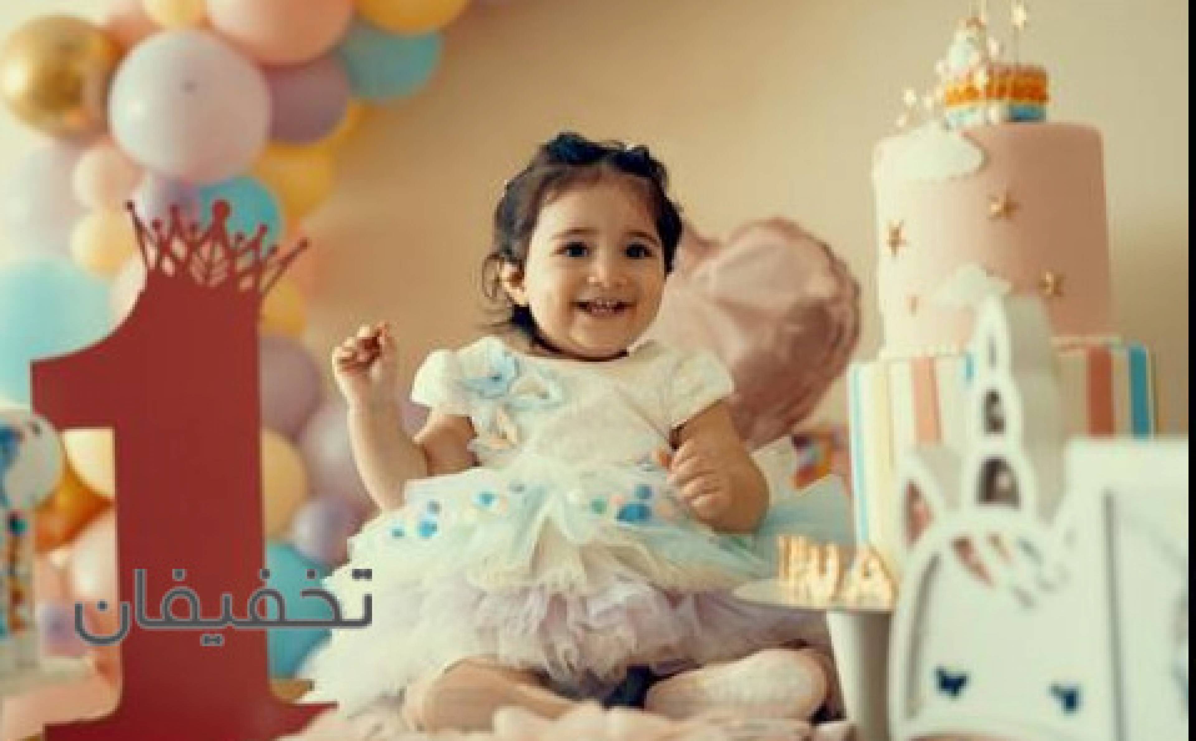 آتلیه دادرسان