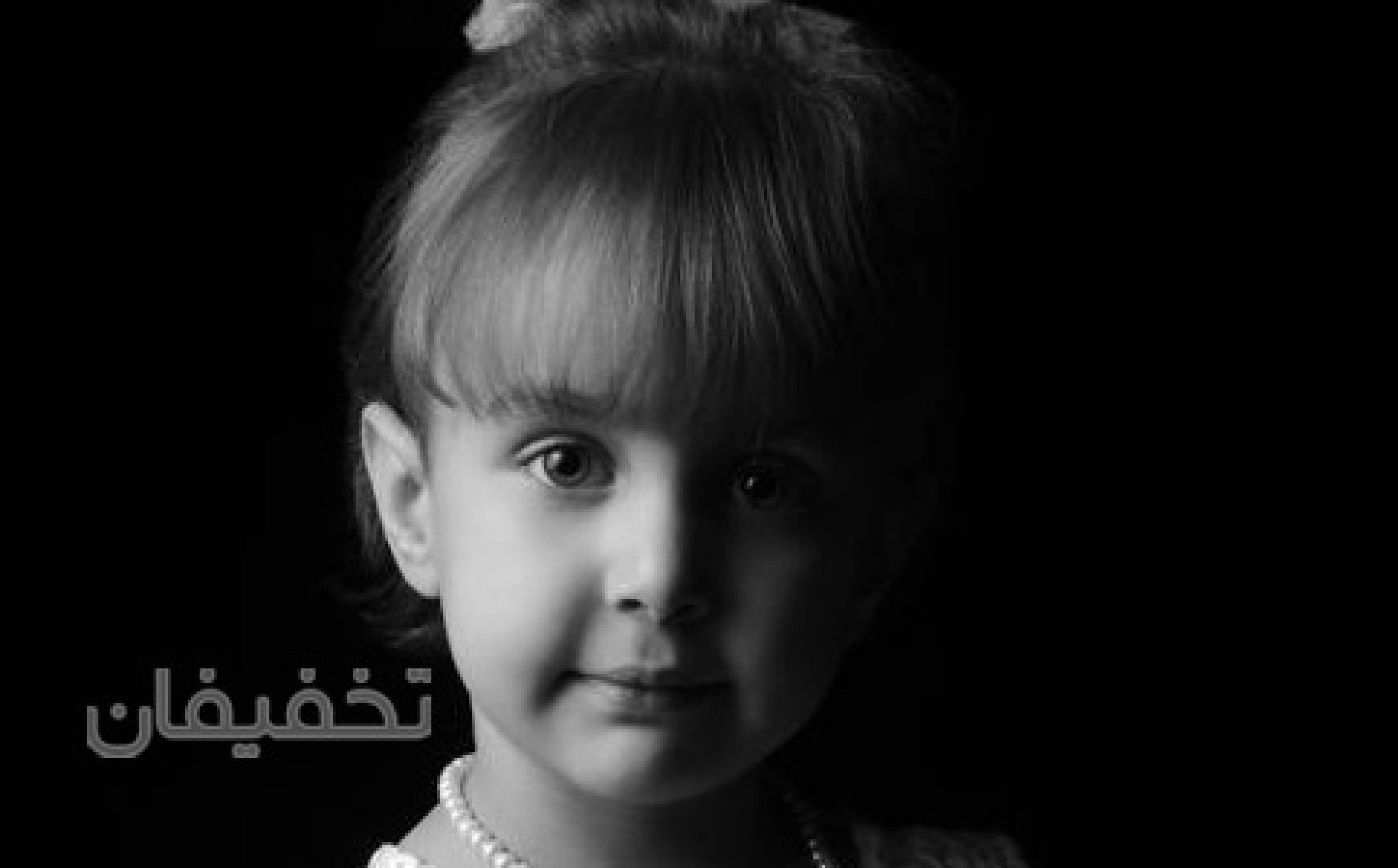 آتلیه دادرسان