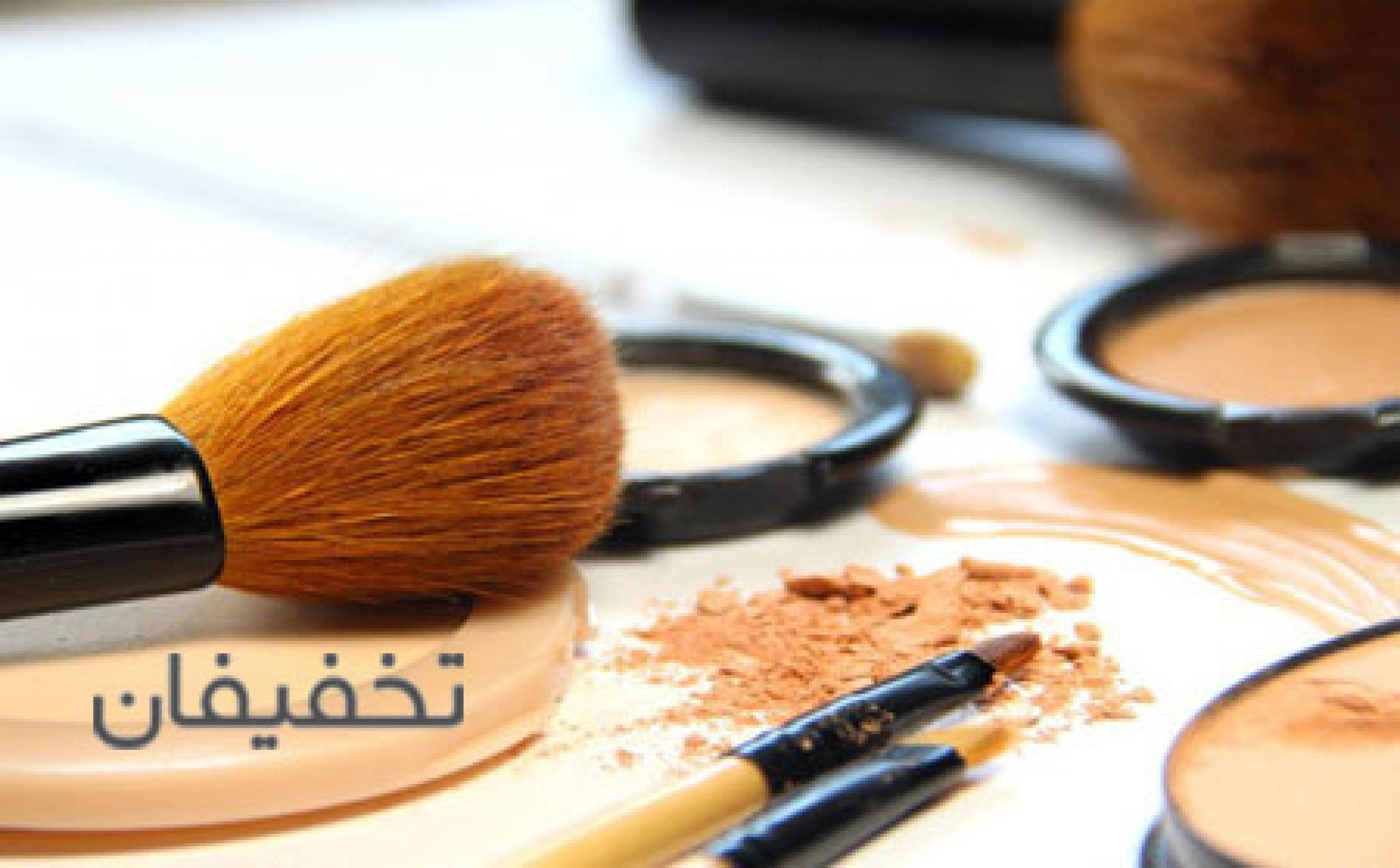 سالن زیبایی سندوس