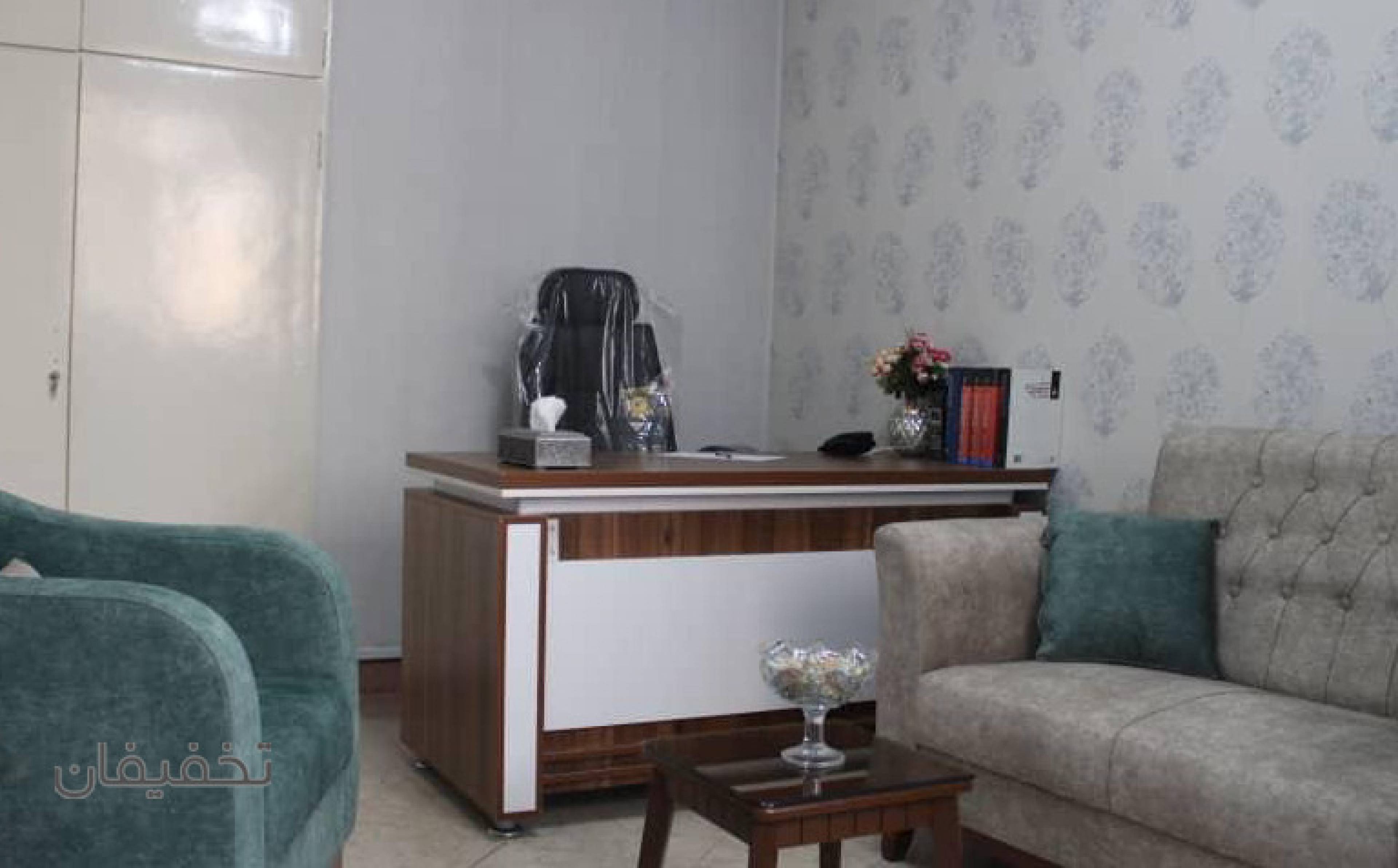 مرکز روانشناسی ذهن پویا