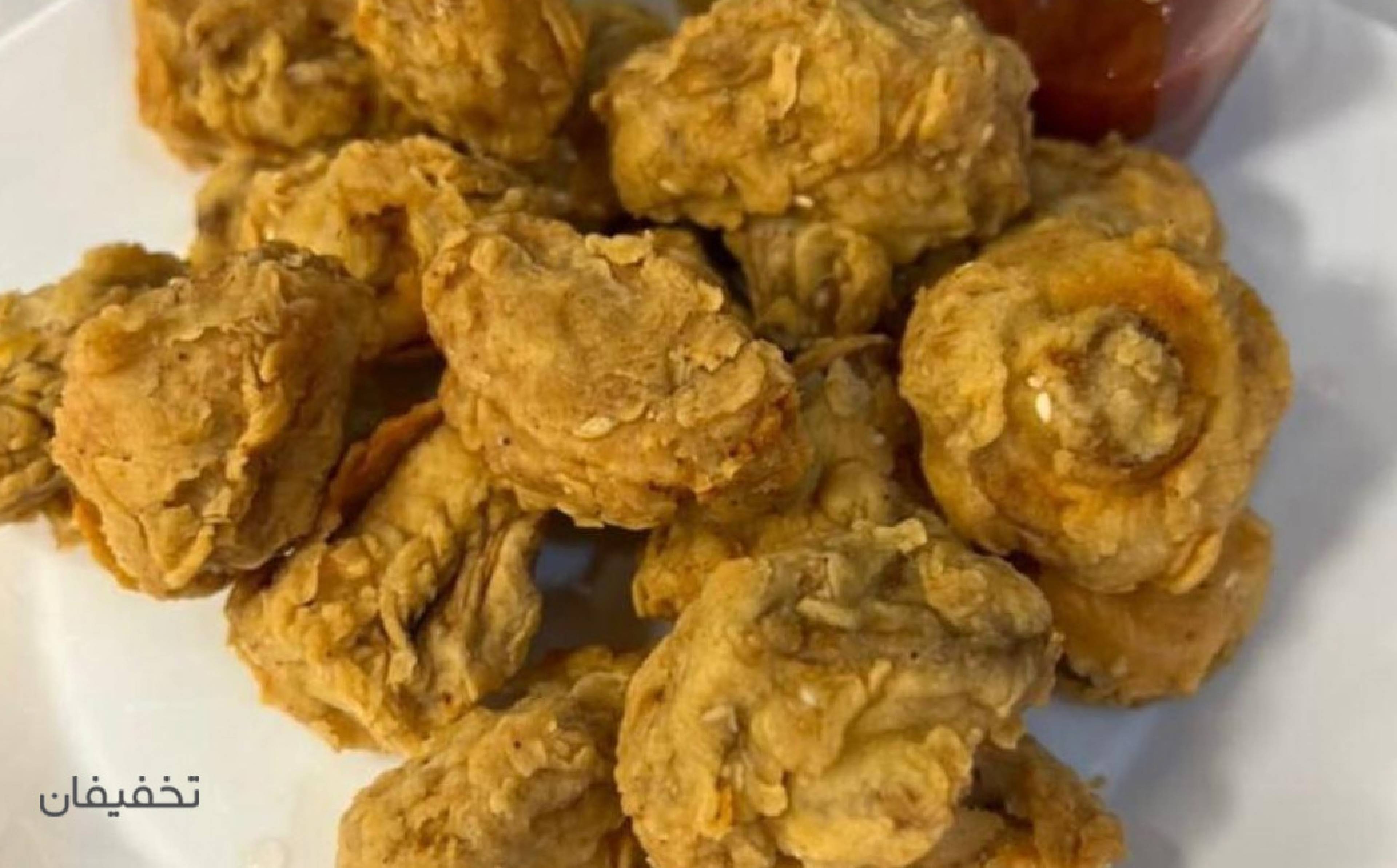 فست فود چی کو چی