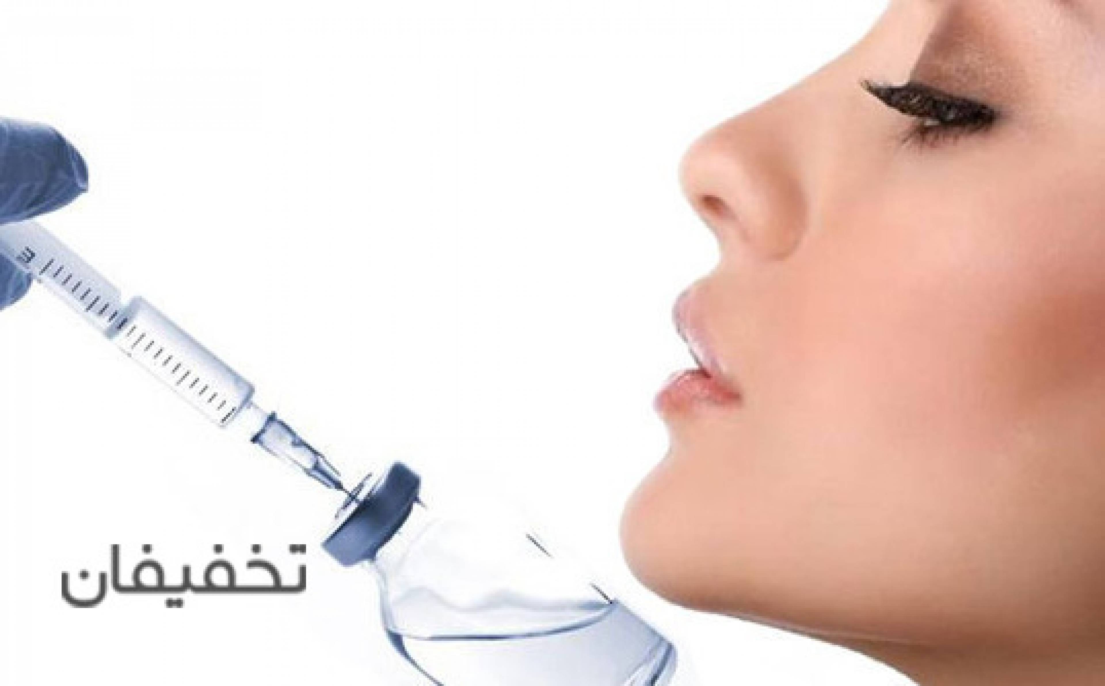 مطب دکتر شجری