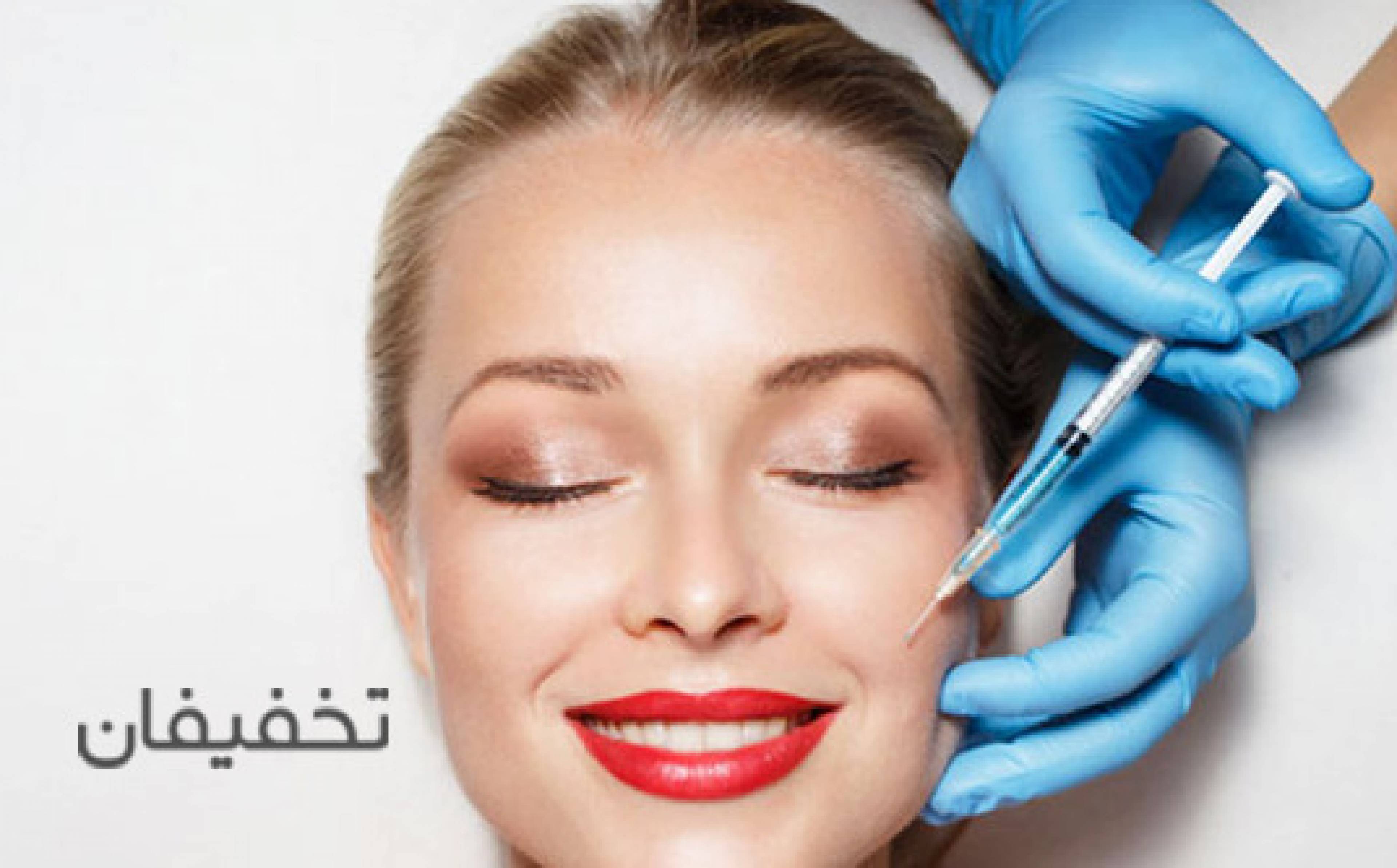 مطب دکتر شجری
