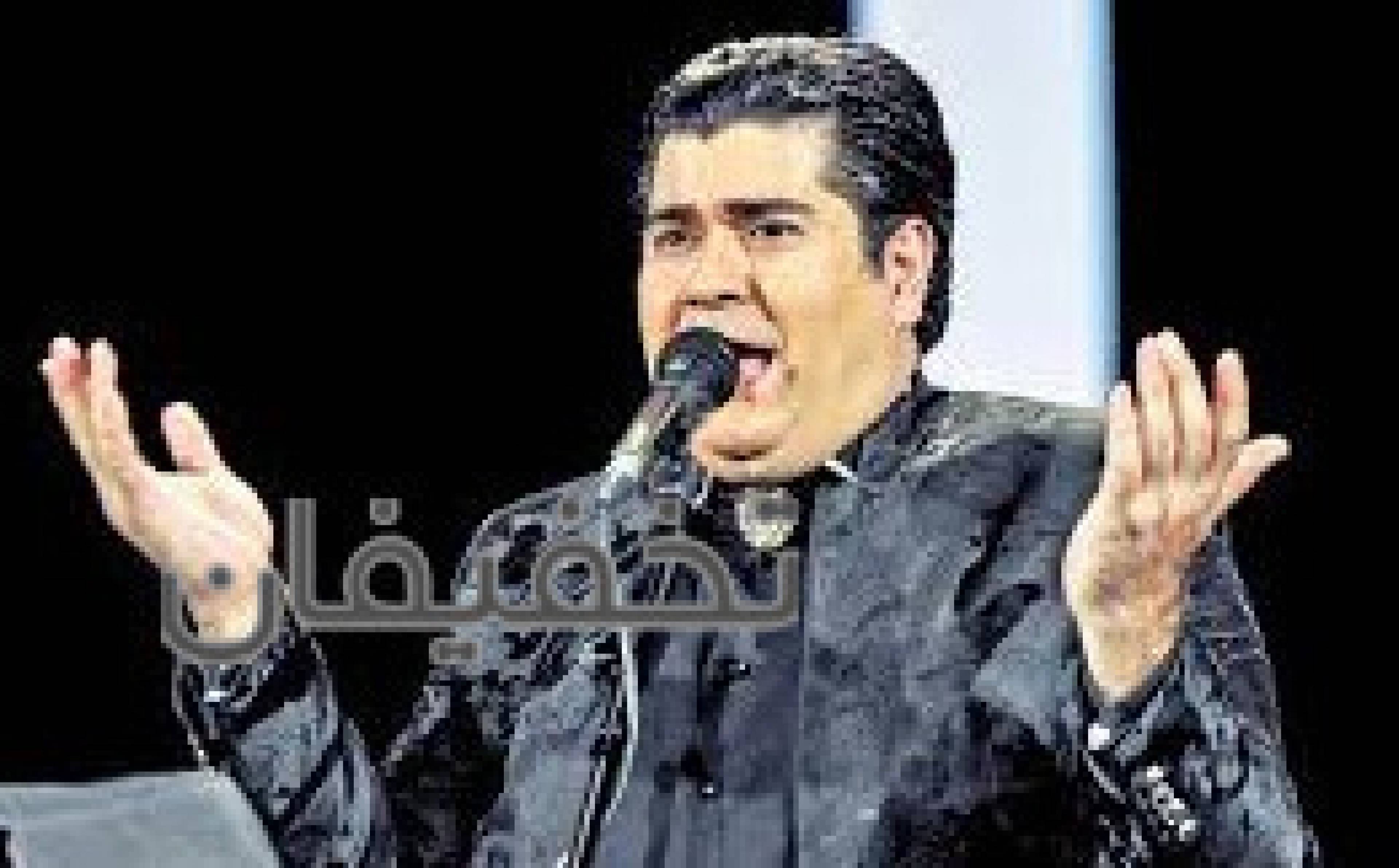 کنسرت سالار عقیلی
