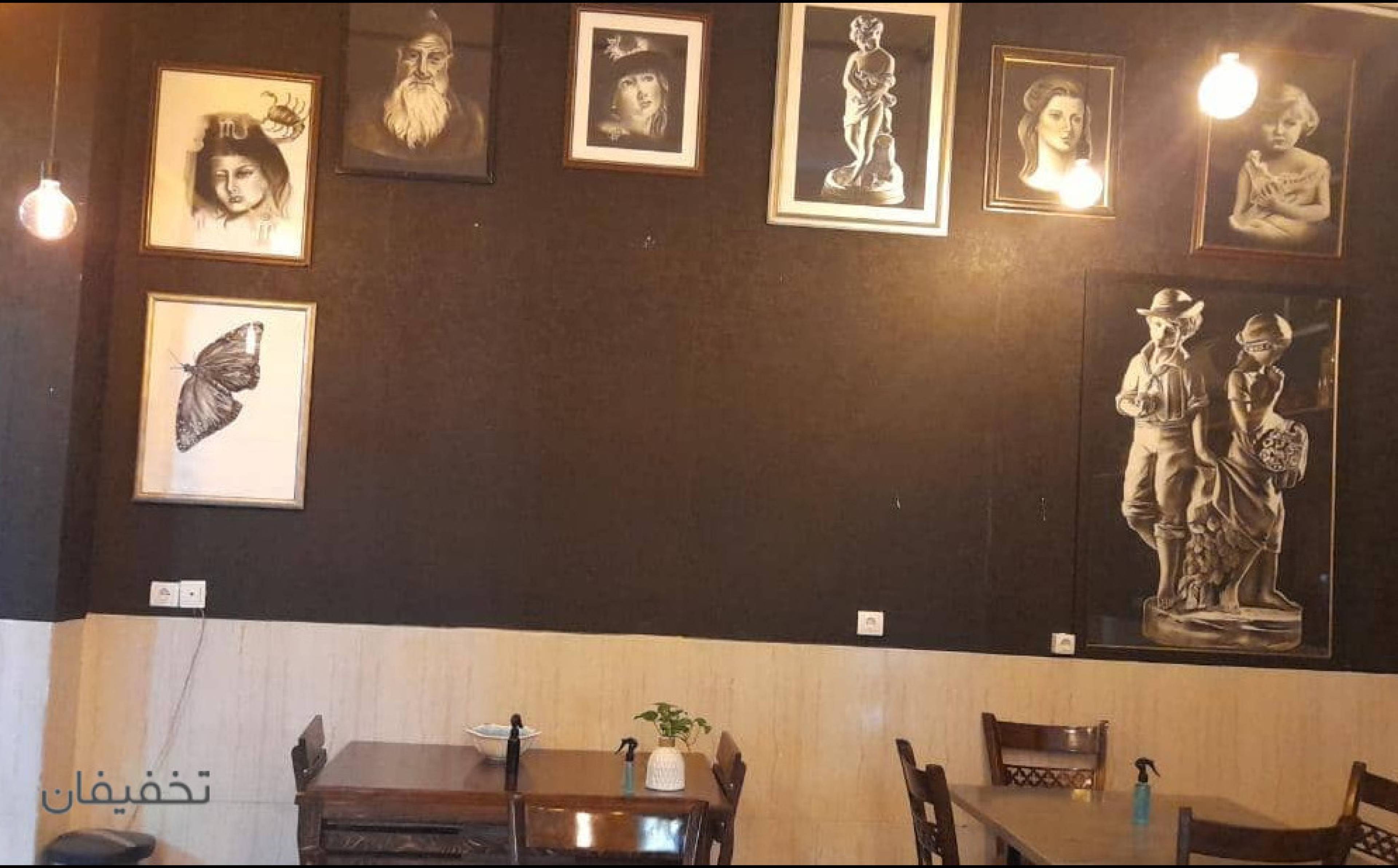 کافی شاپ حافظ