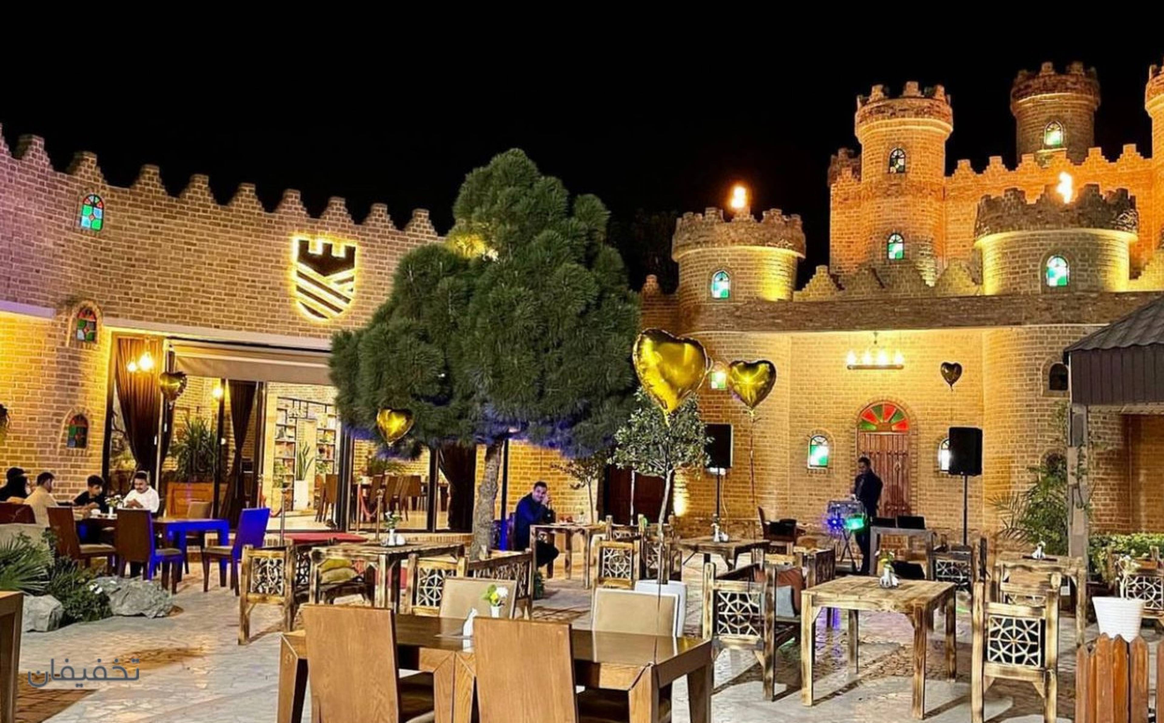 باغ رستوران ارگ
