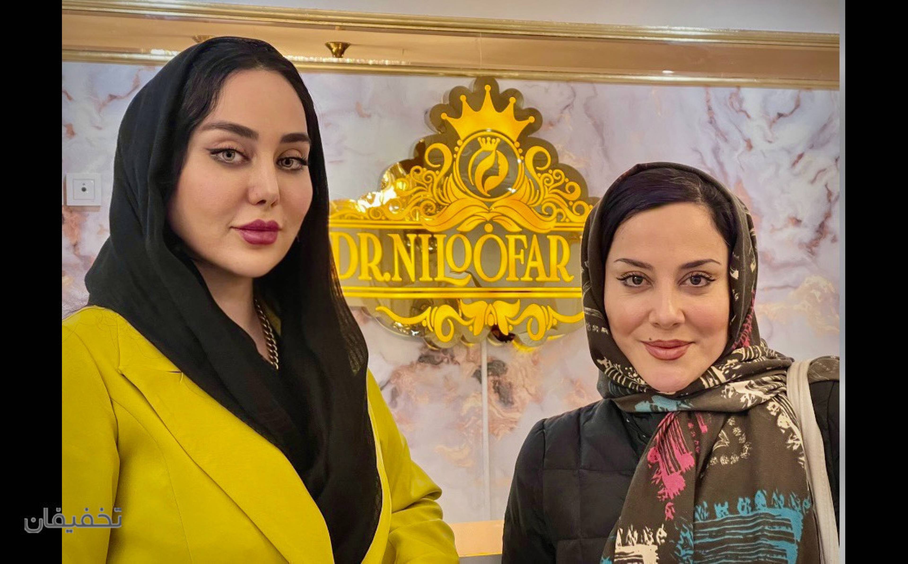 مطب پوست و مو دکتر نیلوفر والی