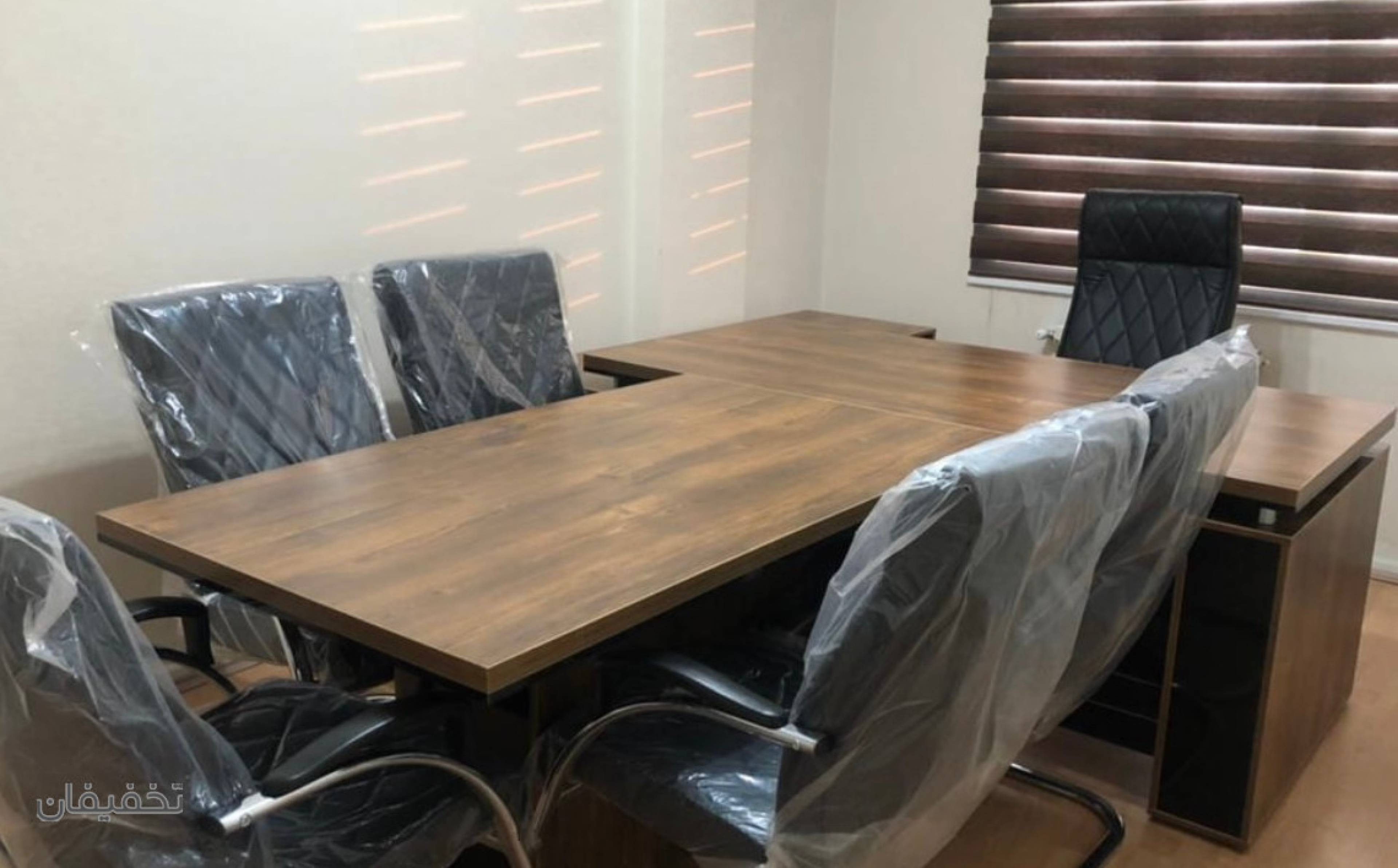 مرکز خدمات روانشناسی و مشاوره ارغوان تهران